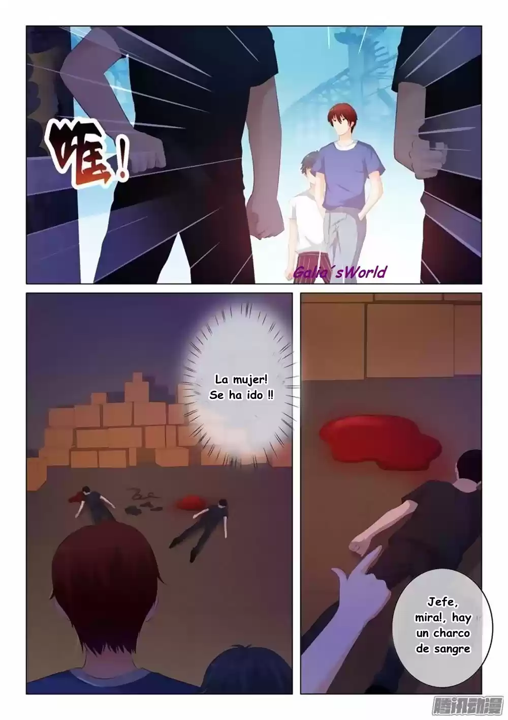 The Replacement Bride - Capítulo 93 - Página 2 - LectorTMOo