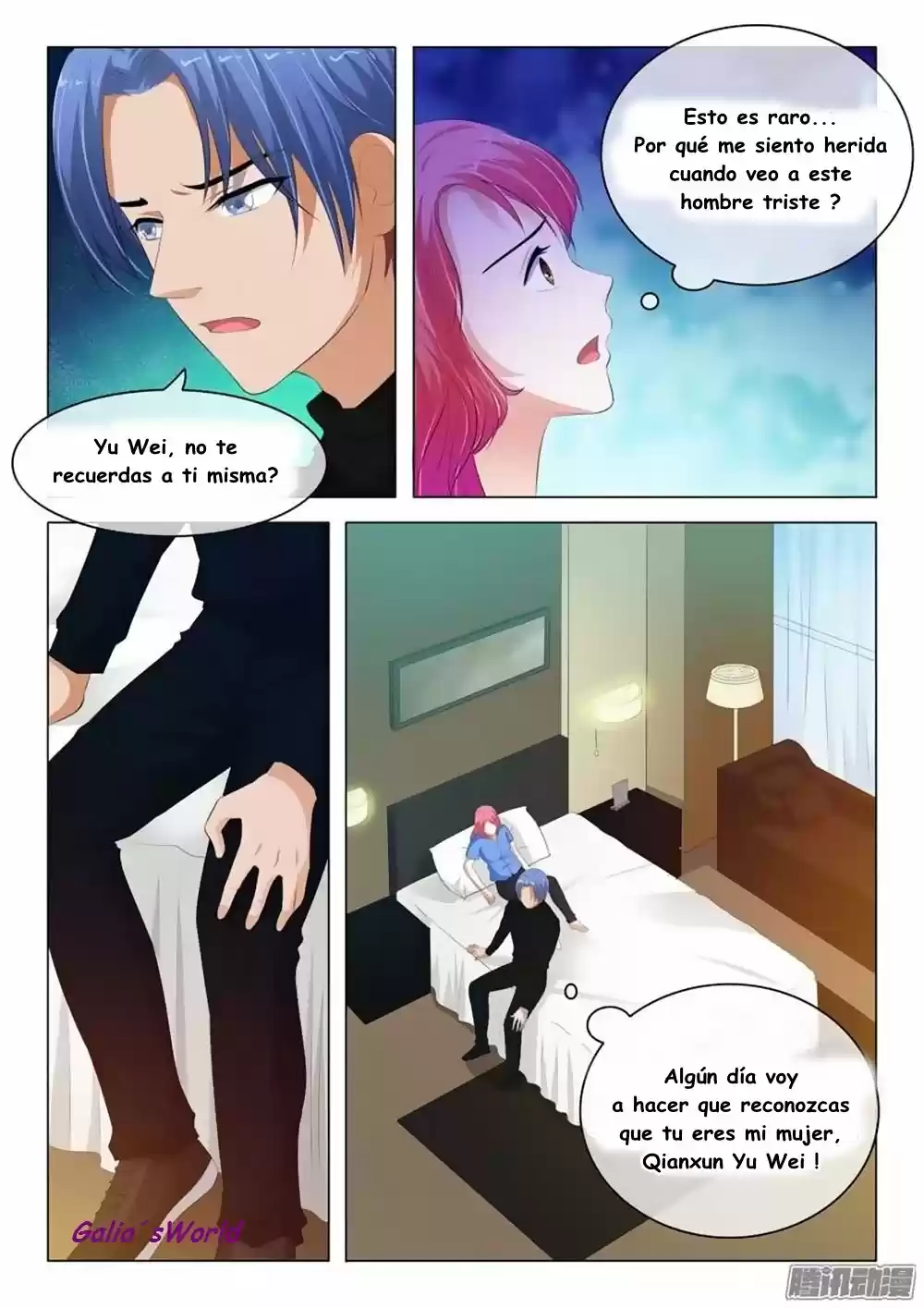 The Replacement Bride - Capítulo 94 - Página 2 - LectorTMOo