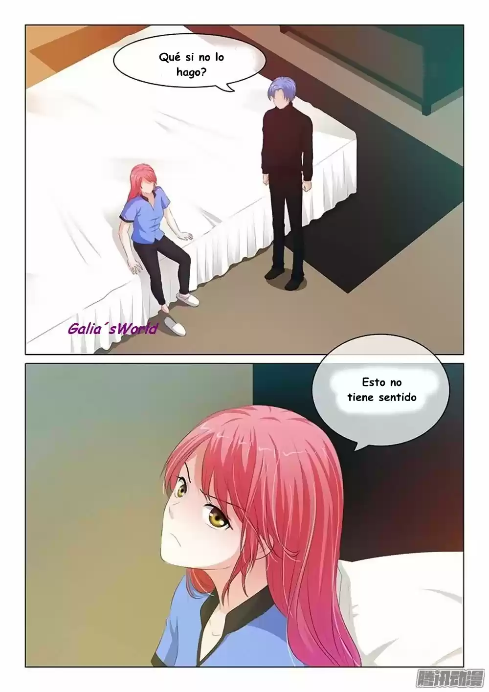 The Replacement Bride - Capítulo 94 - Página 6 - LectorTMOo