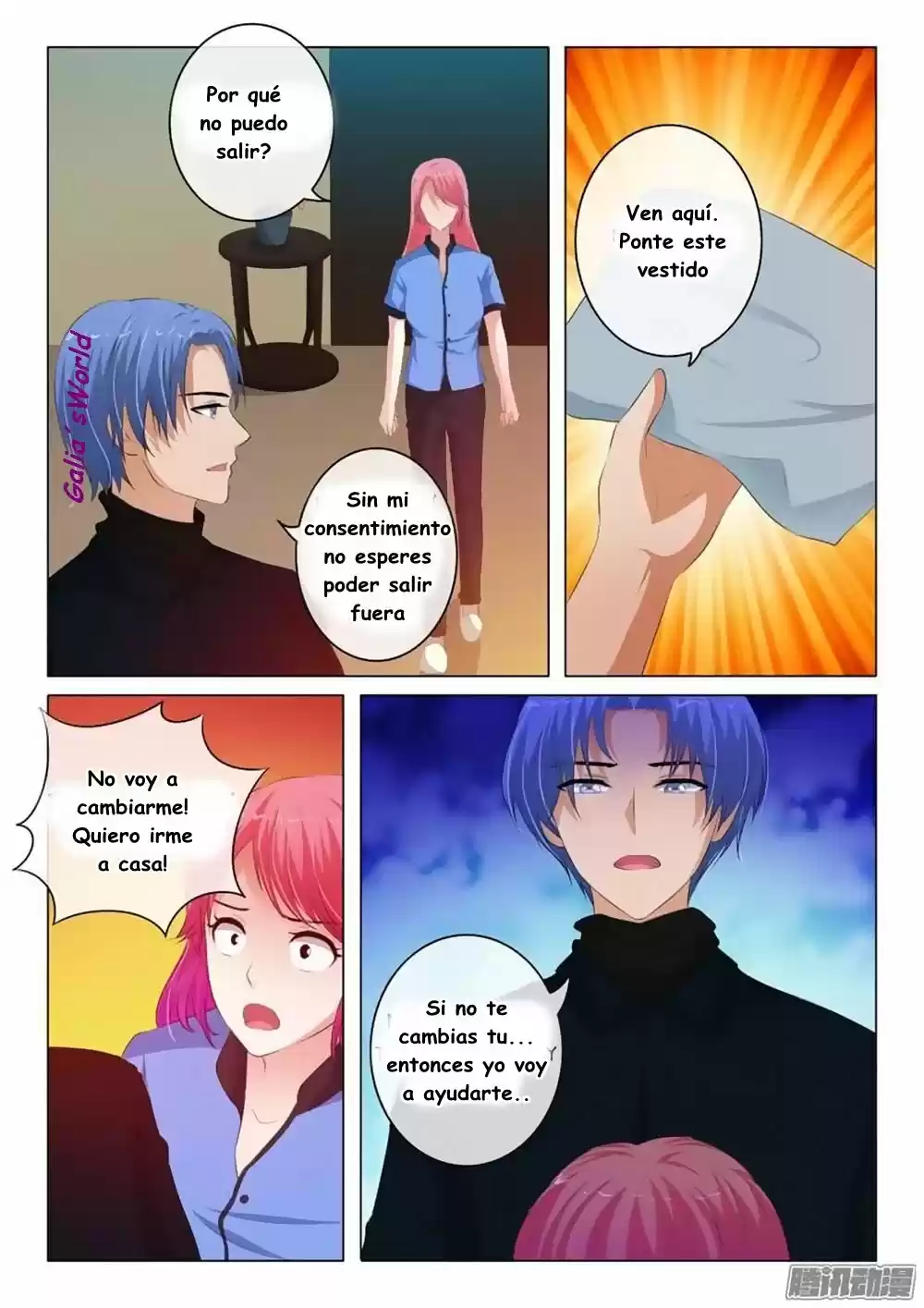 The Replacement Bride - Capítulo 95 - Página 6 - LectorTMOo