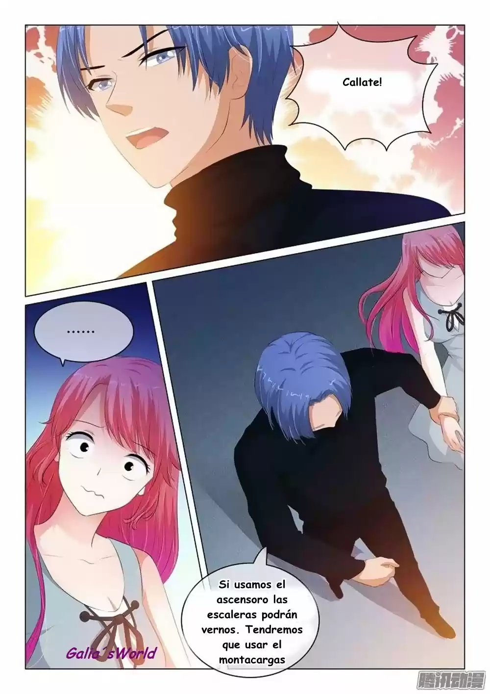 The Replacement Bride - Capítulo 96 - Página 2 - LectorTMOo