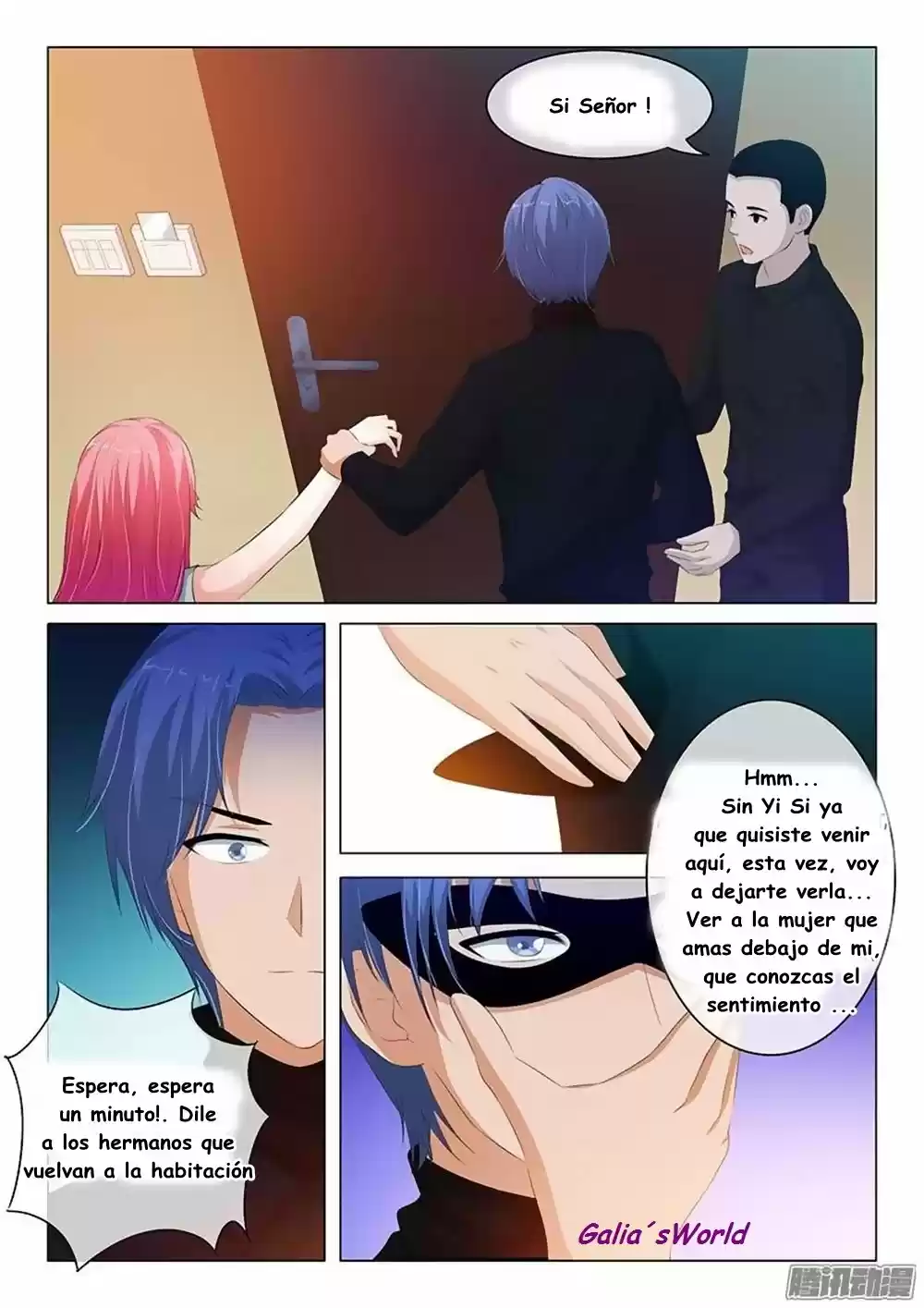 The Replacement Bride - Capítulo 96 - Página 3 - LectorTMOo