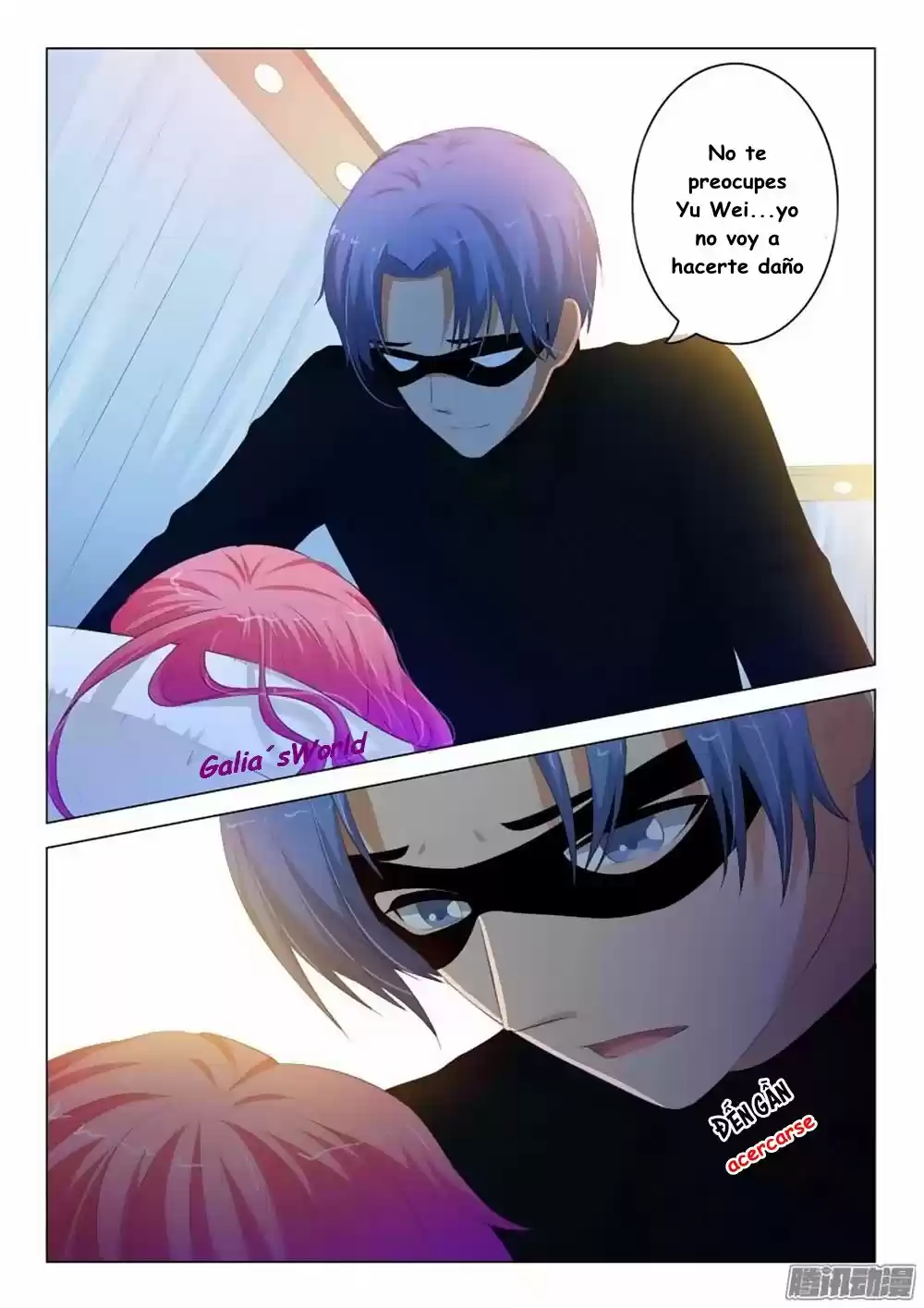 The Replacement Bride - Capítulo 96 - Página 5 - LectorTMOo