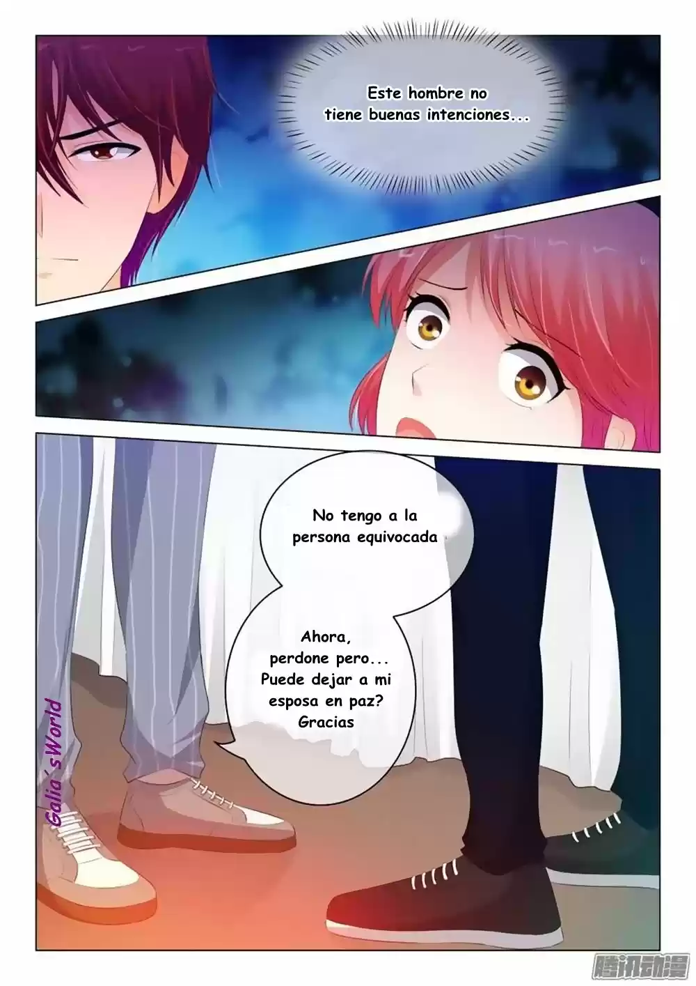 The Replacement Bride - Capítulo 97 - Página 3 - LectorTMOo
