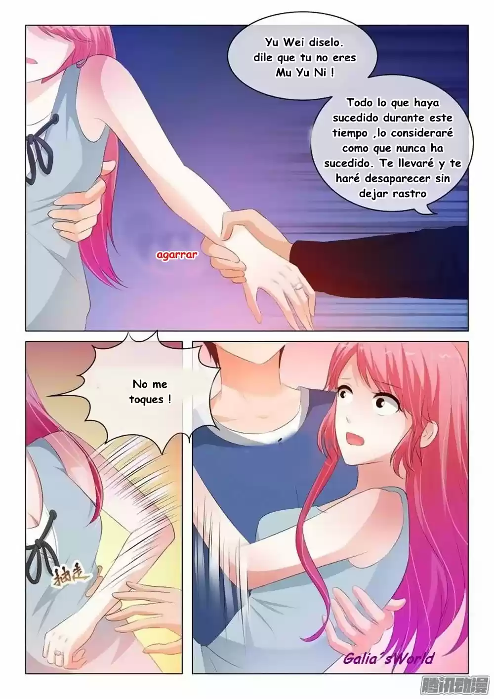 The Replacement Bride - Capítulo 97 - Página 5 - LectorTMOo