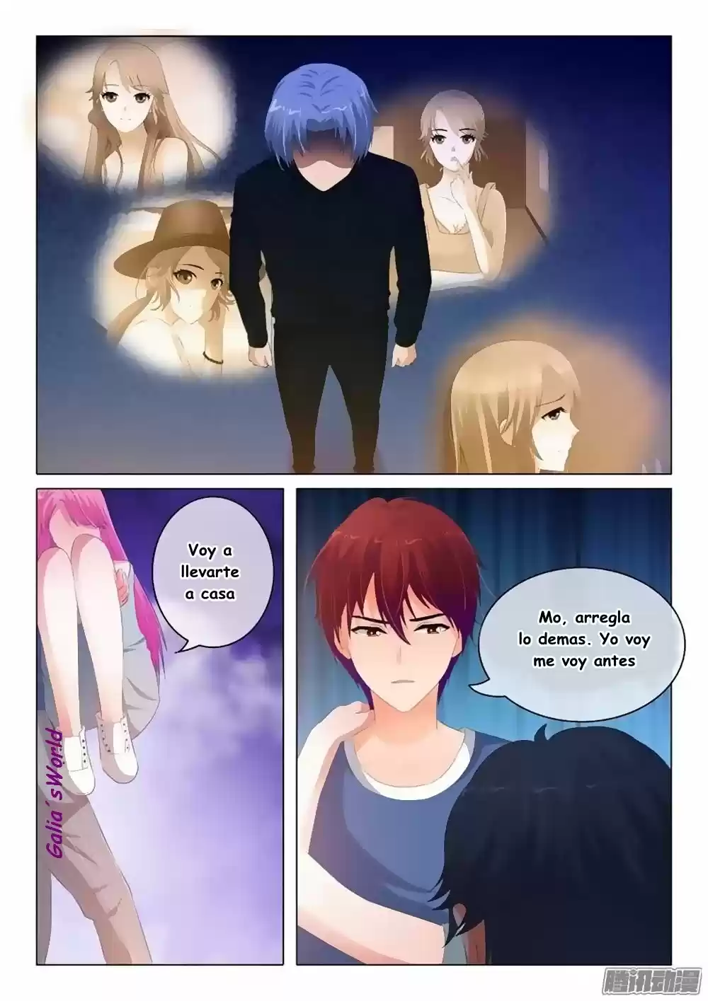 The Replacement Bride - Capítulo 97 - Página 8 - LectorTMOo