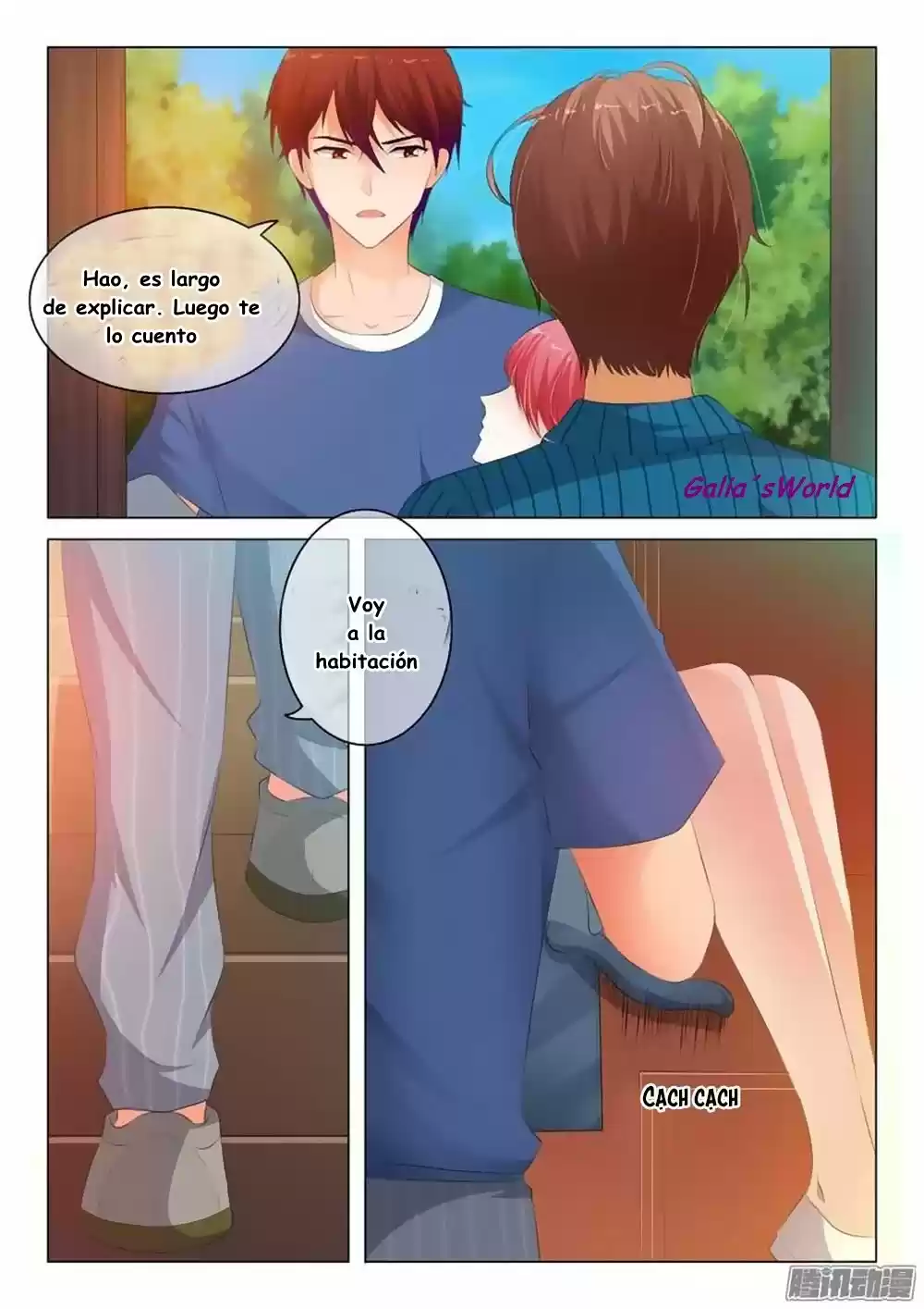 The Replacement Bride - Capítulo 98 - Página 2 - LectorTMOo