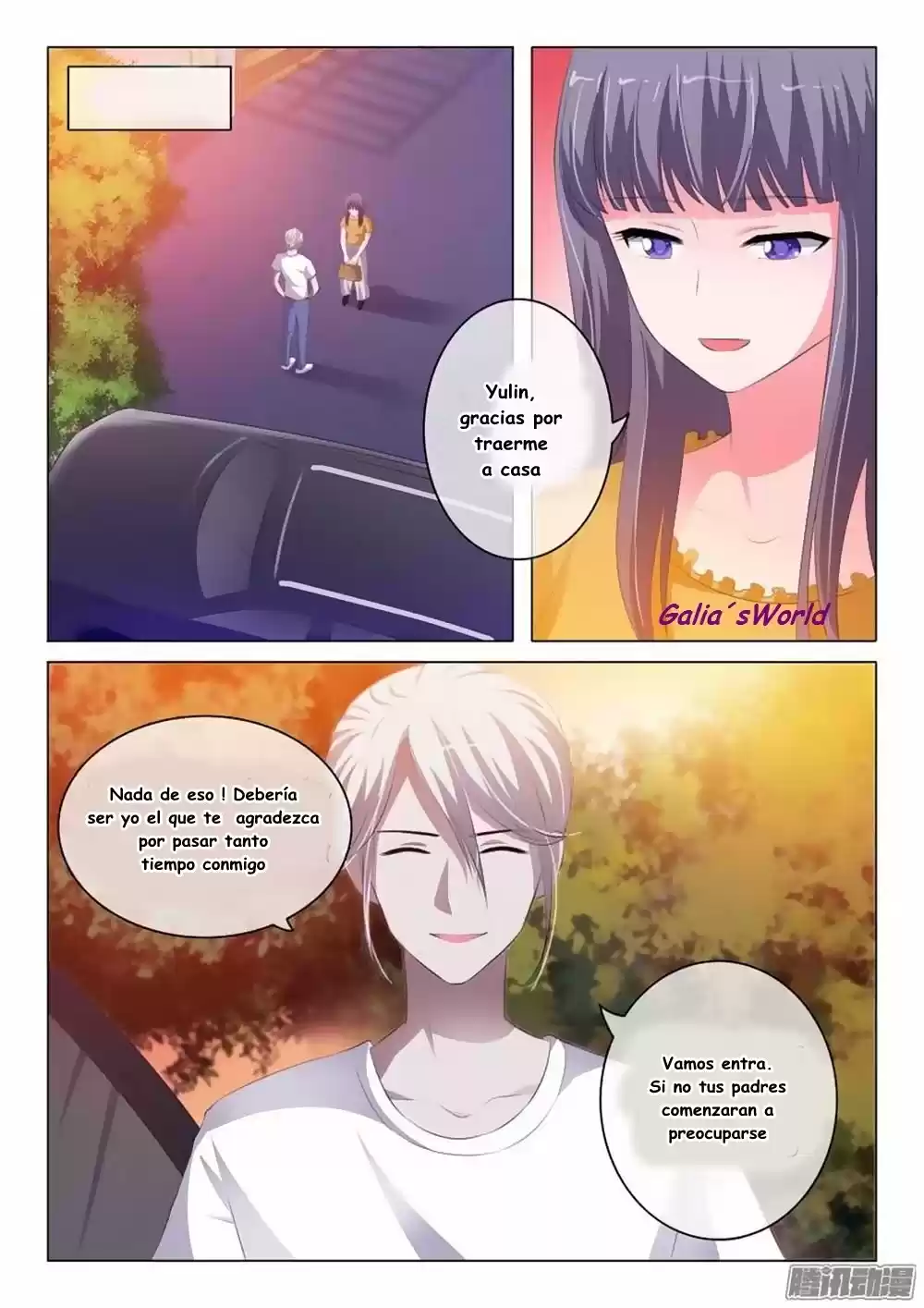 The Replacement Bride - Capítulo 98 - Página 5 - LectorTMOo