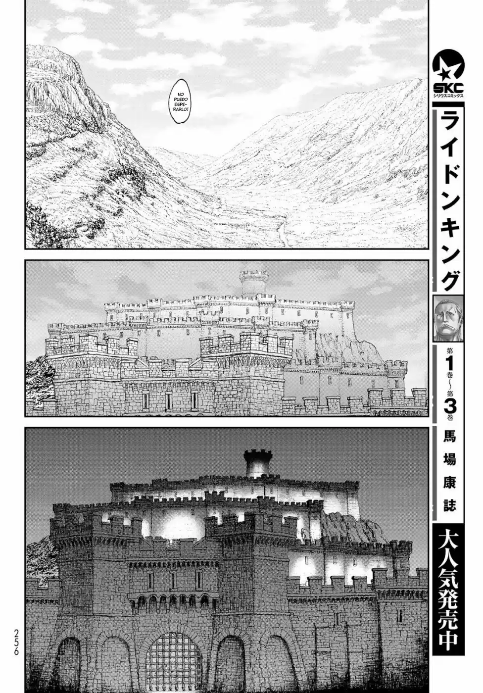 The Ride-On King - Capítulo 16 - Página 23 - LectorTMOo