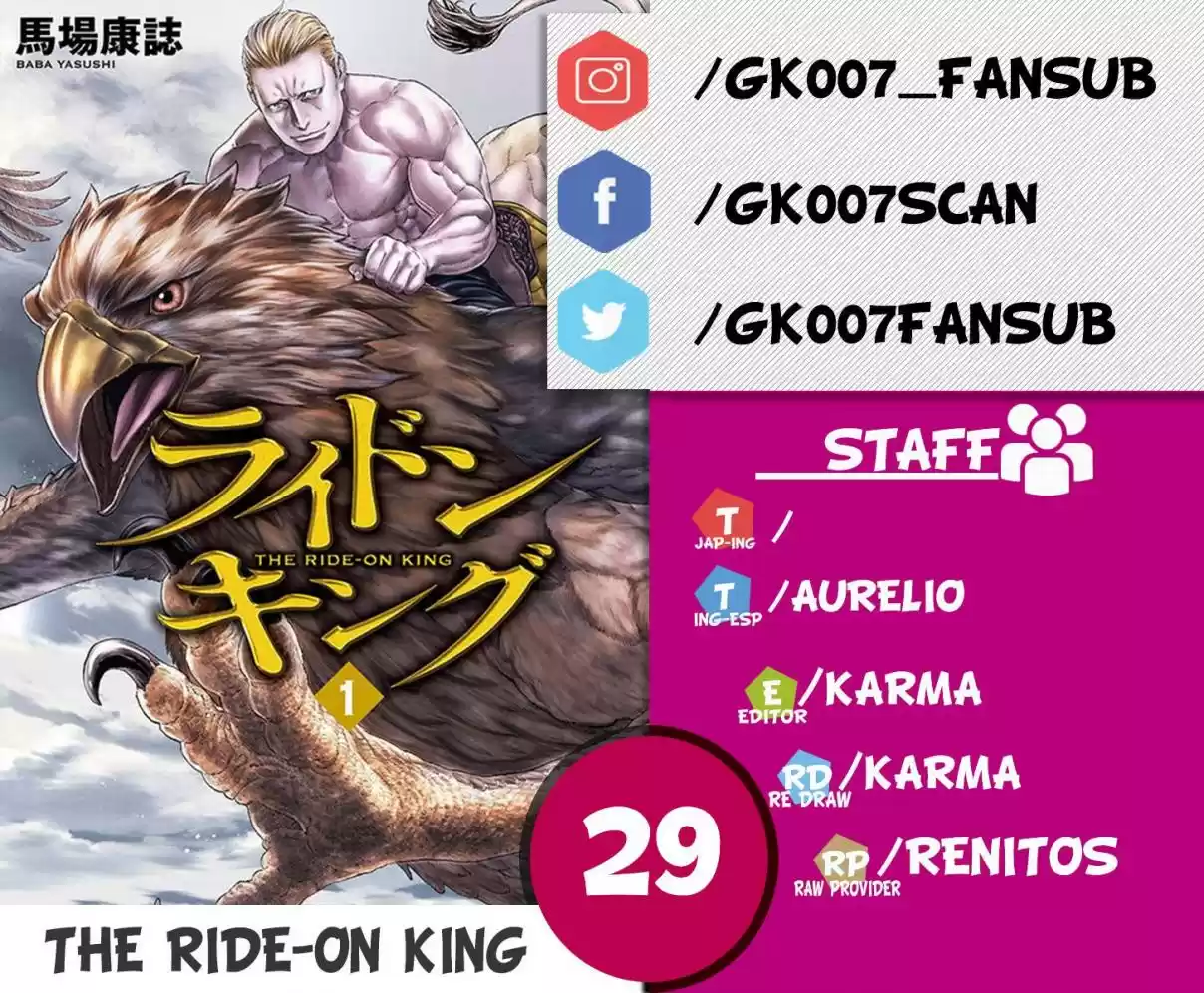The Ride-On King - Capítulo 29 - Página 1 - LectorTMOo