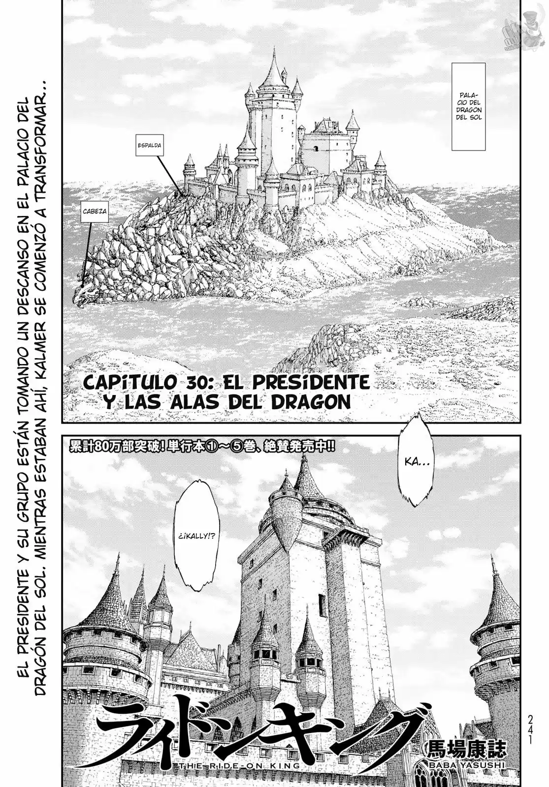 The Ride-On King - Capítulo 30 - Página 2 - LectorTMOo