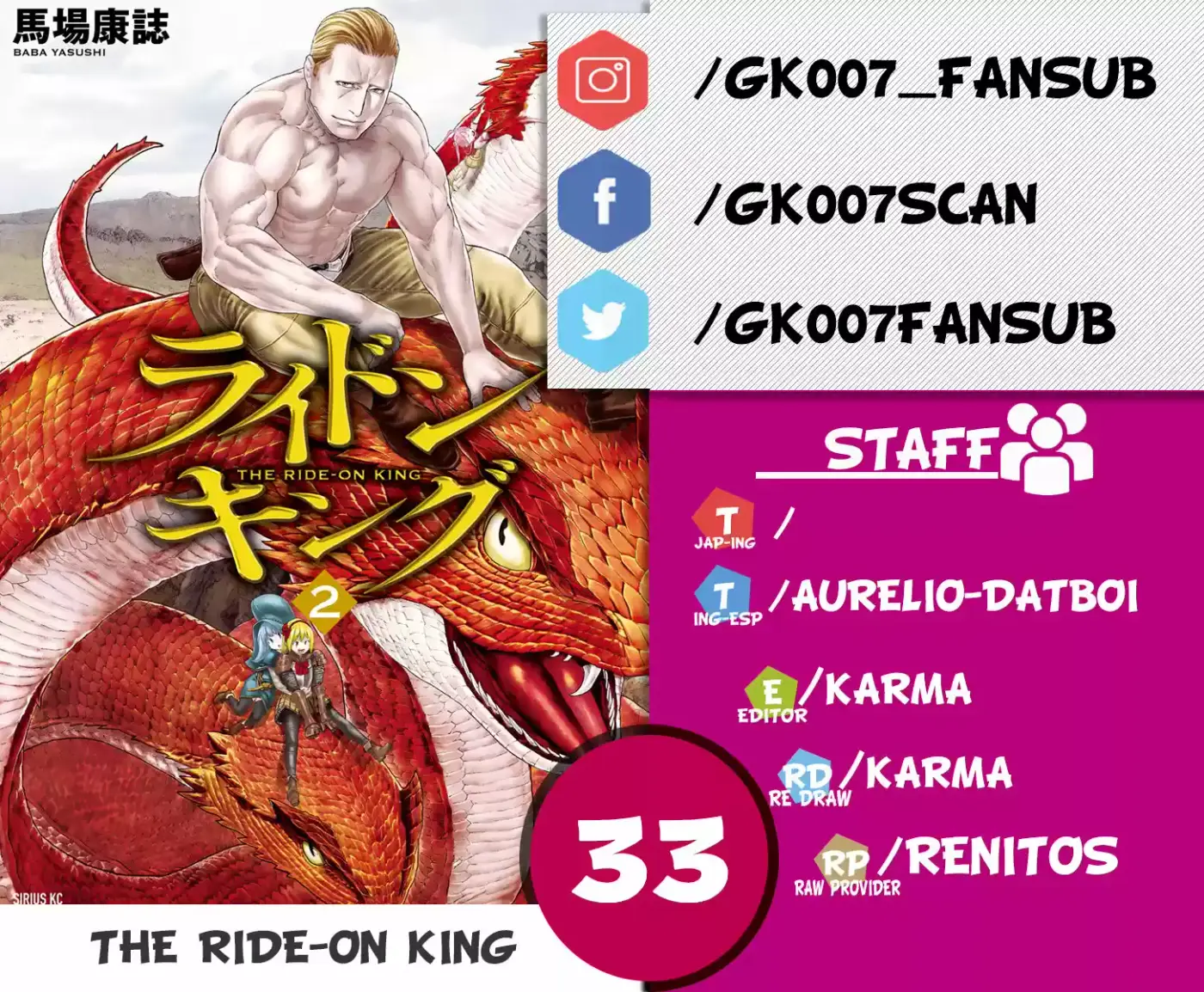 The Ride-On King - Capítulo 33 - Página 1 - LectorTMOo