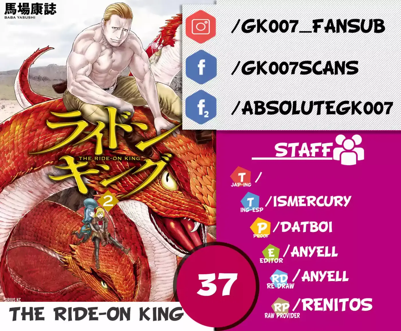 The Ride-On King - Capítulo 37 - Página 1 - LectorTMOo