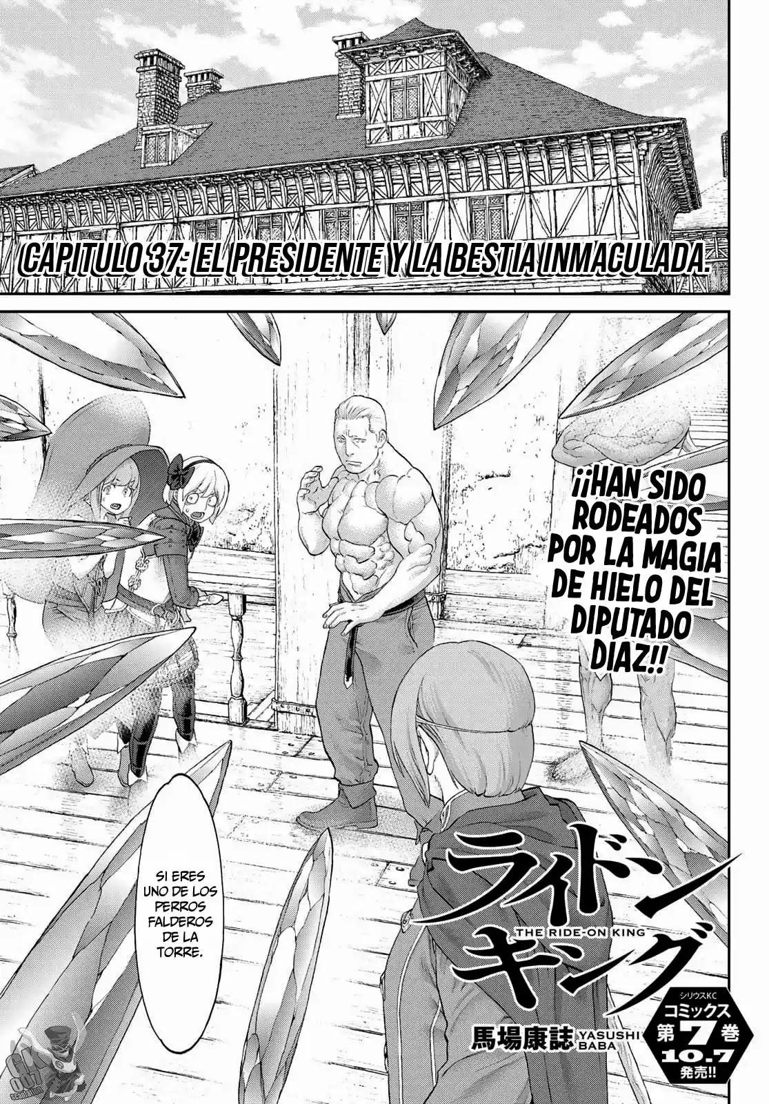 The Ride-On King - Capítulo 37 - Página 3 - LectorTMOo