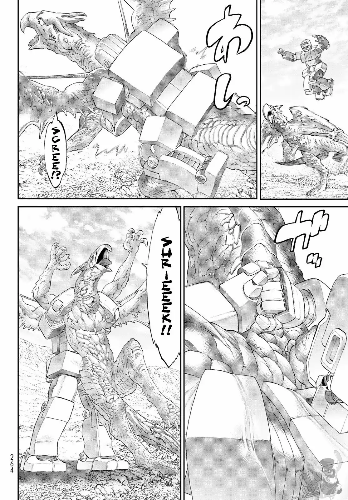 The Ride-On King - Capítulo 41 - Página 14 - LectorTMOo