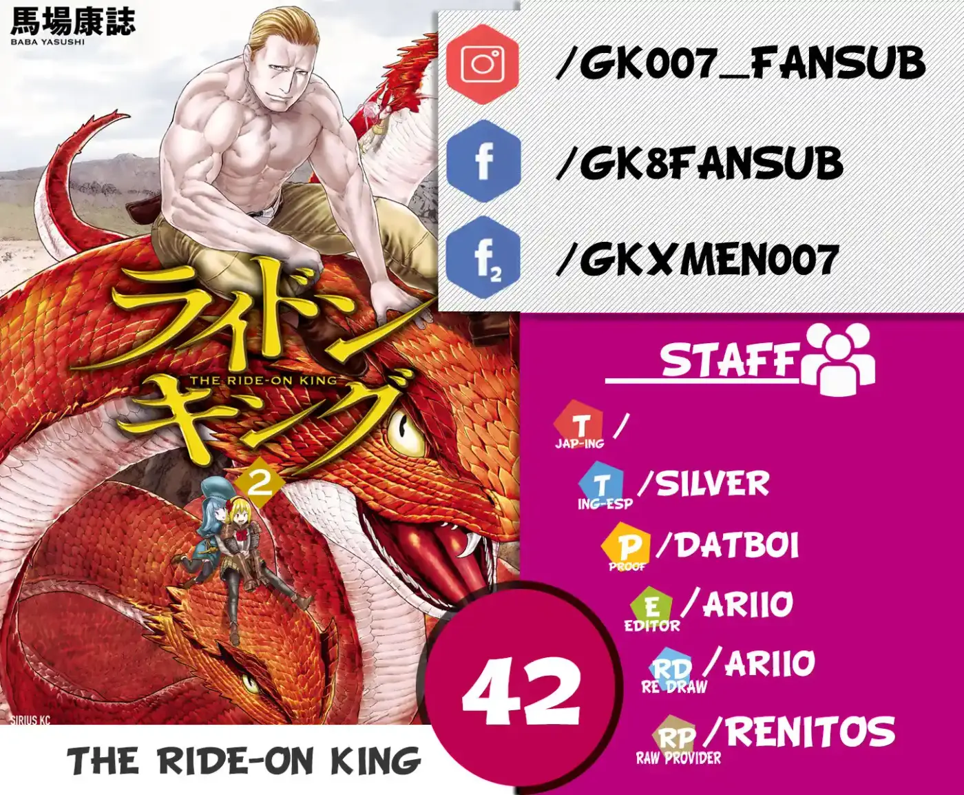 The Ride-On King - Capítulo 42 - Página 1 - LectorTMOo