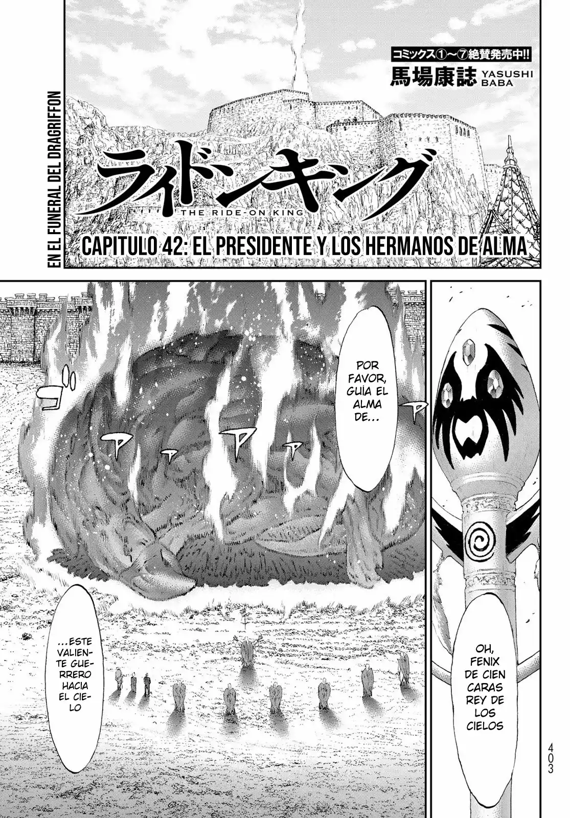 The Ride-On King - Capítulo 42 - Página 3 - LectorTMOo