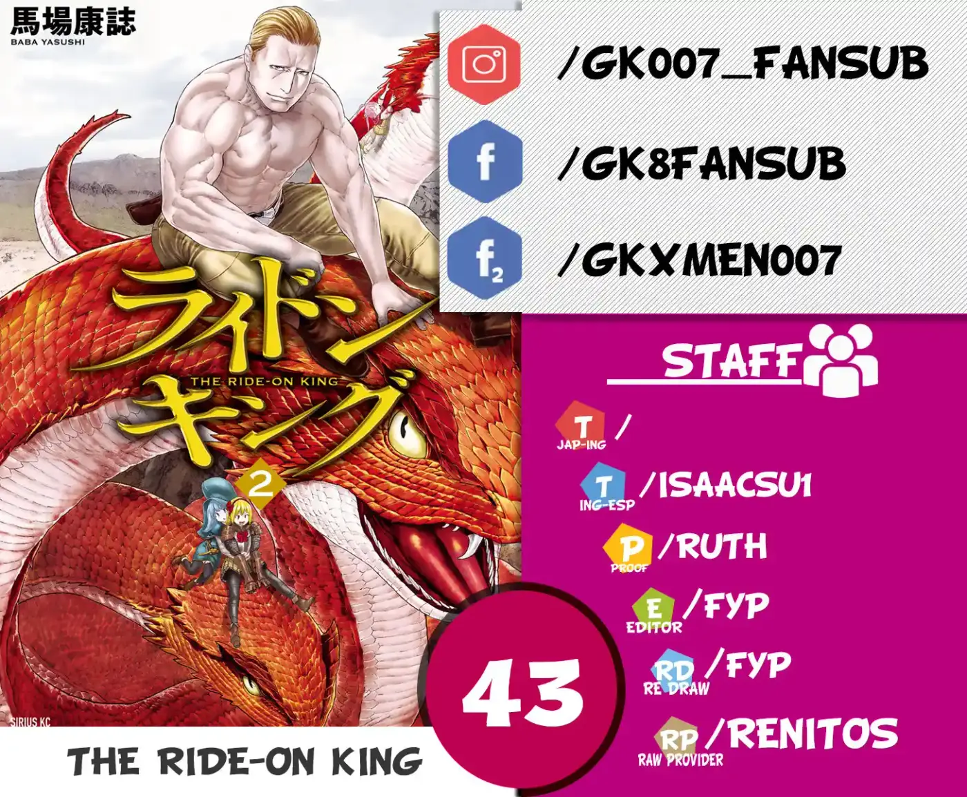 The Ride-On King - Capítulo 43 - Página 1 - LectorTMOo