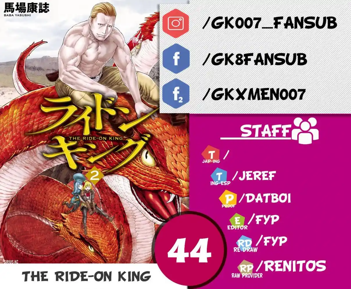 The Ride-On King - Capítulo 44 - Página 1 - LectorTMOo