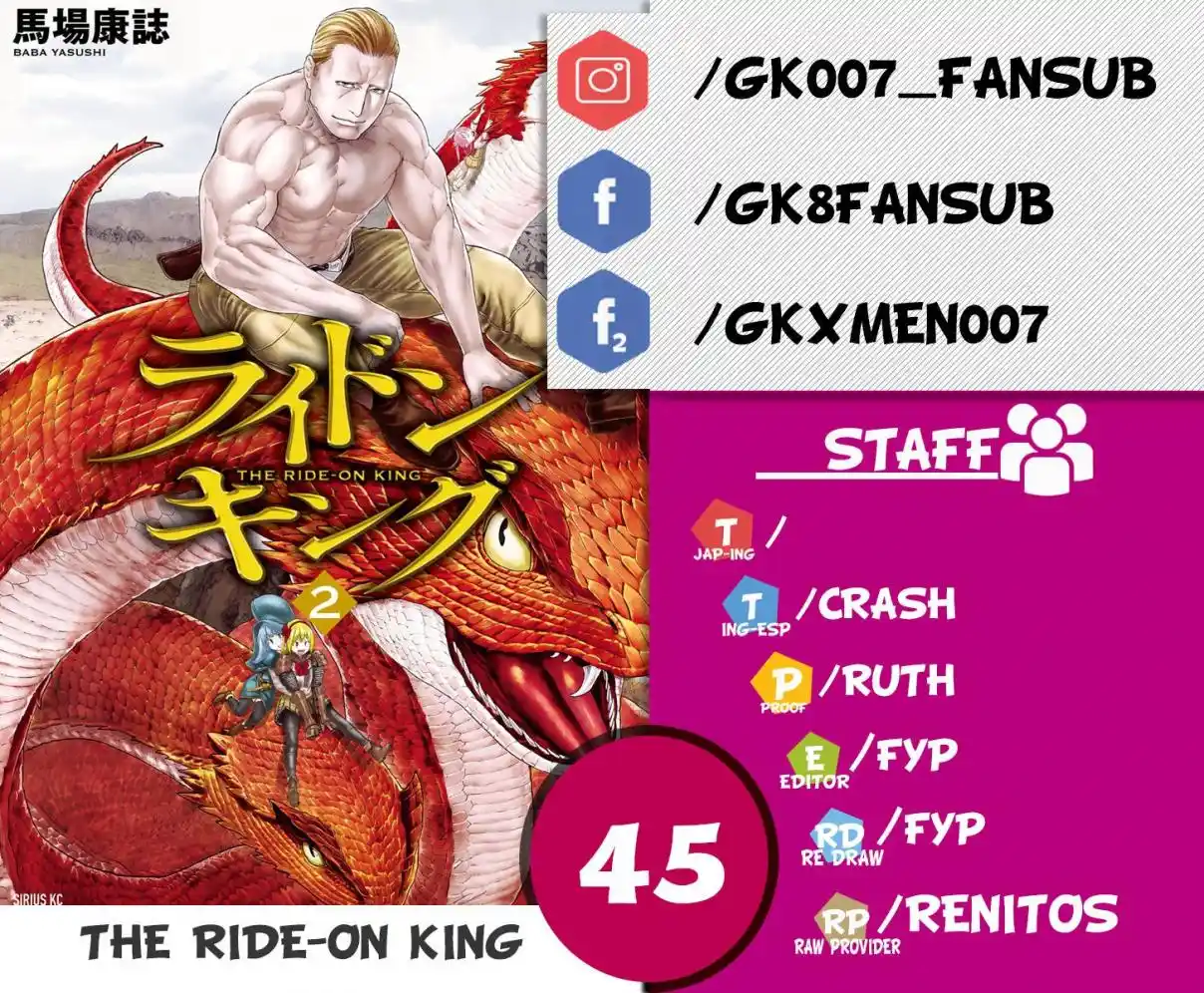 The Ride-On King - Capítulo 45 - Página 1 - LectorTMOo
