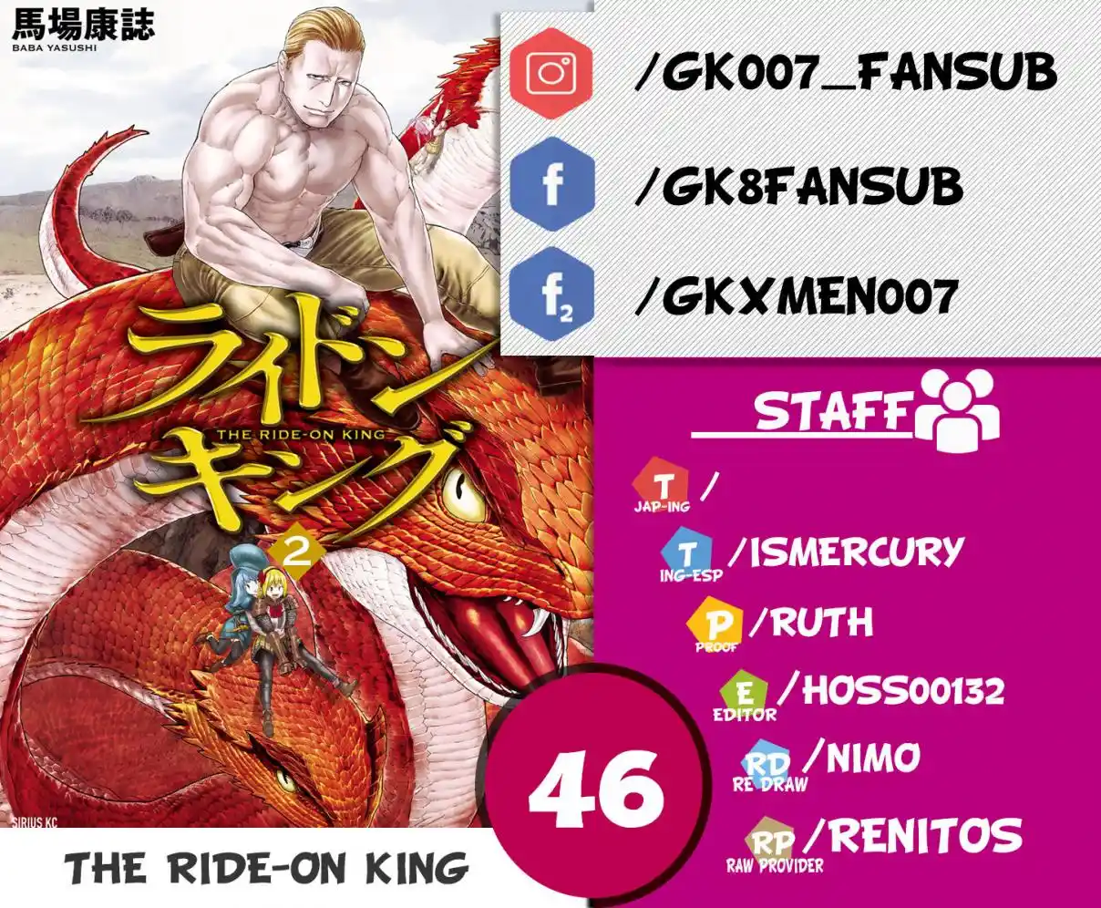 The Ride-On King - Capítulo 46 - Página 1 - LectorTMOo
