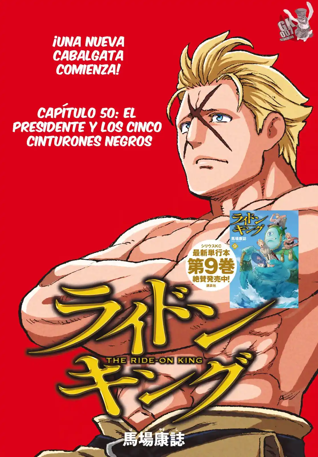 The Ride-On King - Capítulo 50 - Página 3 - LectorTMOo