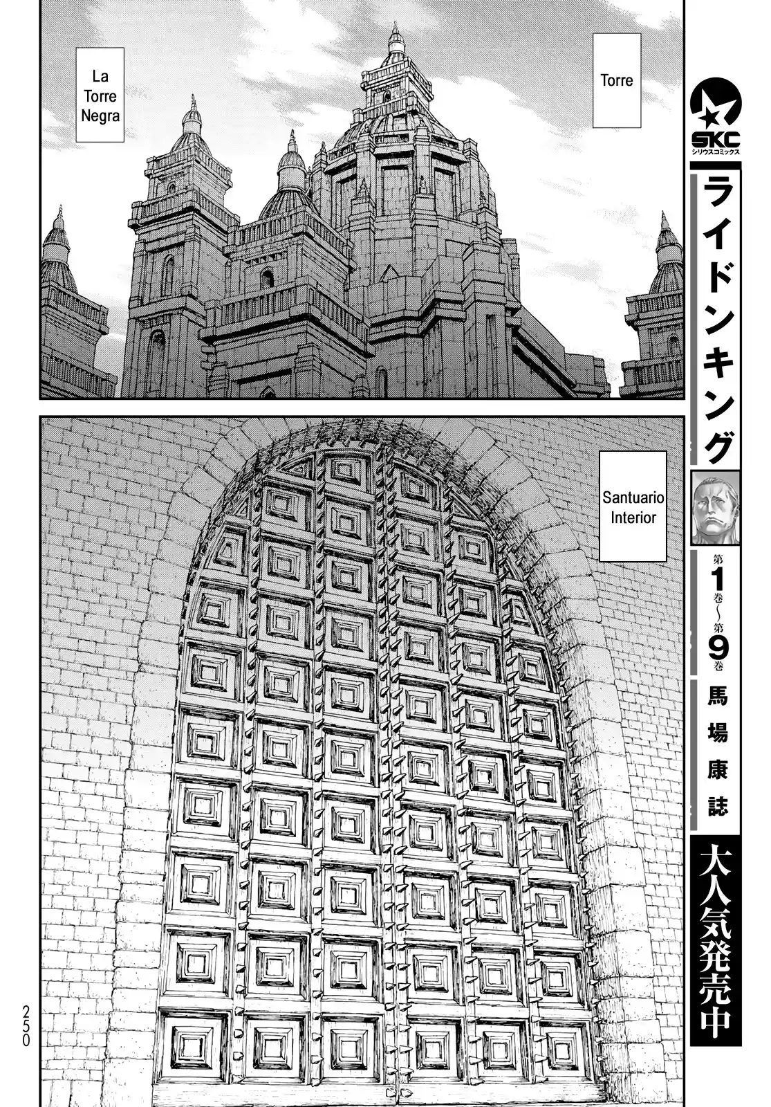 The Ride-On King - Capítulo 54 - Página 16 - LectorTMOo