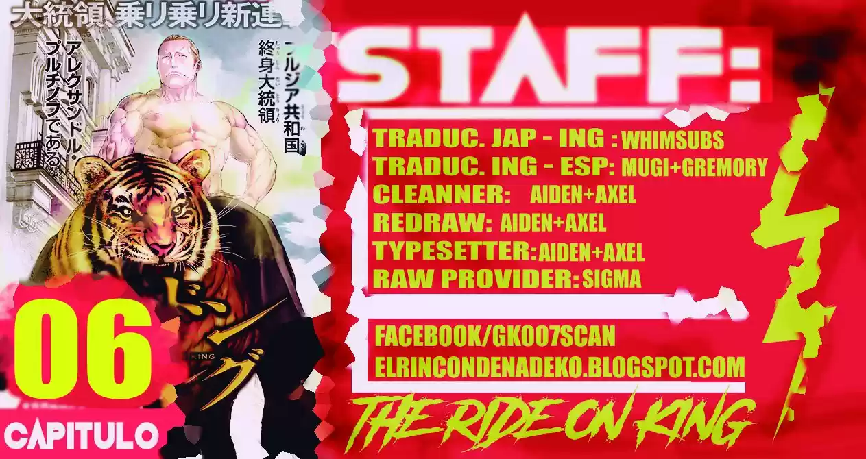 The Ride-On King - Capítulo 6 - Página 3 - LectorTMOo