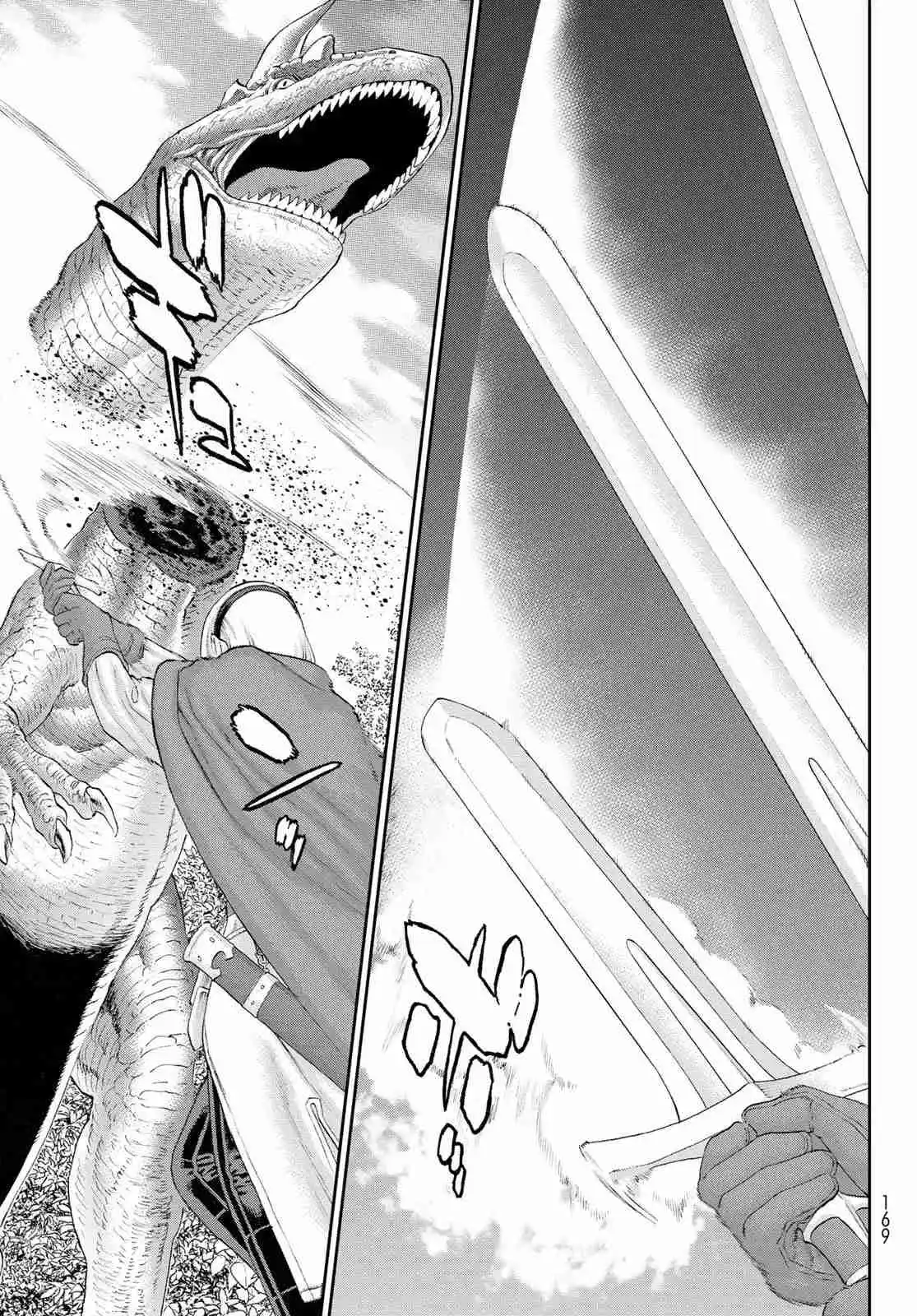 The Ride-On King - Capítulo 74 - Página 5 - LectorTMOo