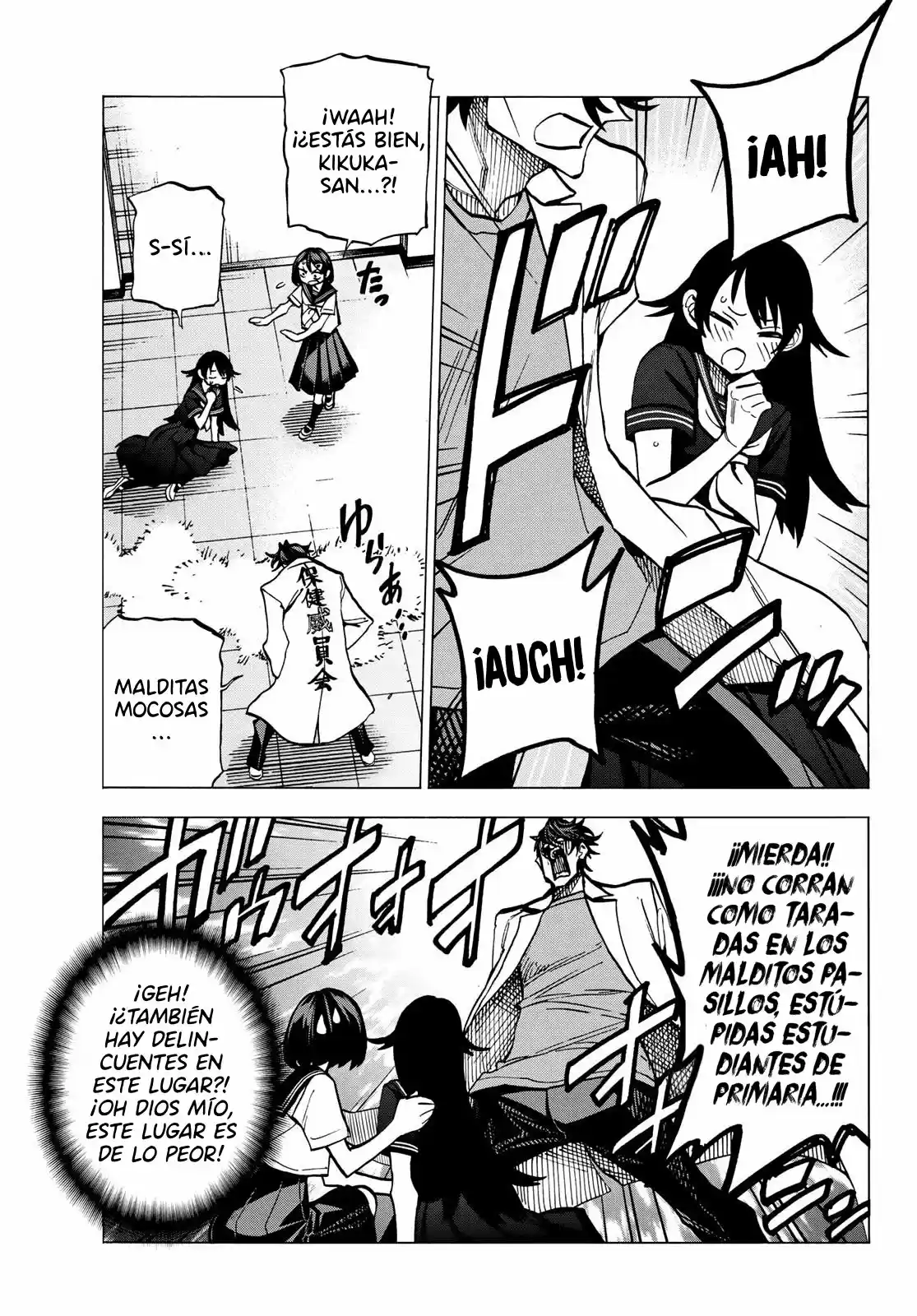 The Story Between A Dumb Prefect And A High School Girl With An Inappropriate Skirt Length - Capítulo 11 - Página 14 - LectorTMOo