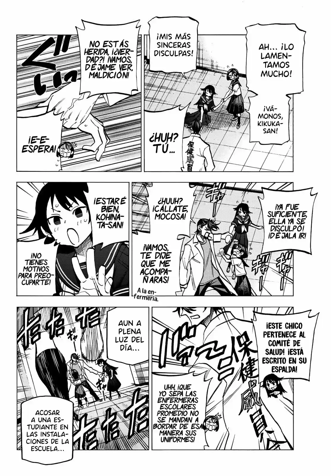 The Story Between A Dumb Prefect And A High School Girl With An Inappropriate Skirt Length - Capítulo 11 - Página 15 - LectorTMOo