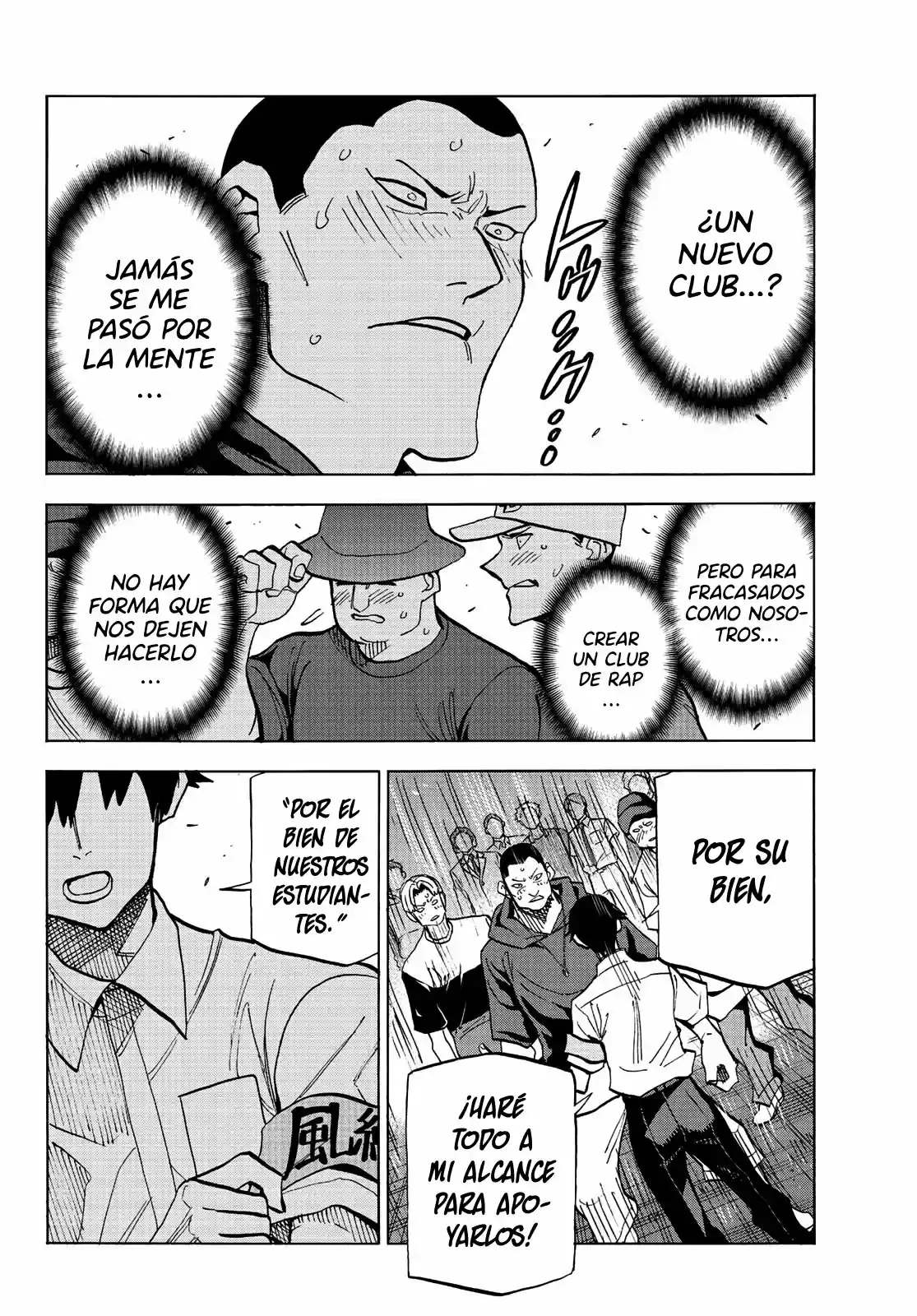 The Story Between A Dumb Prefect And A High School Girl With An Inappropriate Skirt Length - Capítulo 13 - Página 20 - LectorTMOo