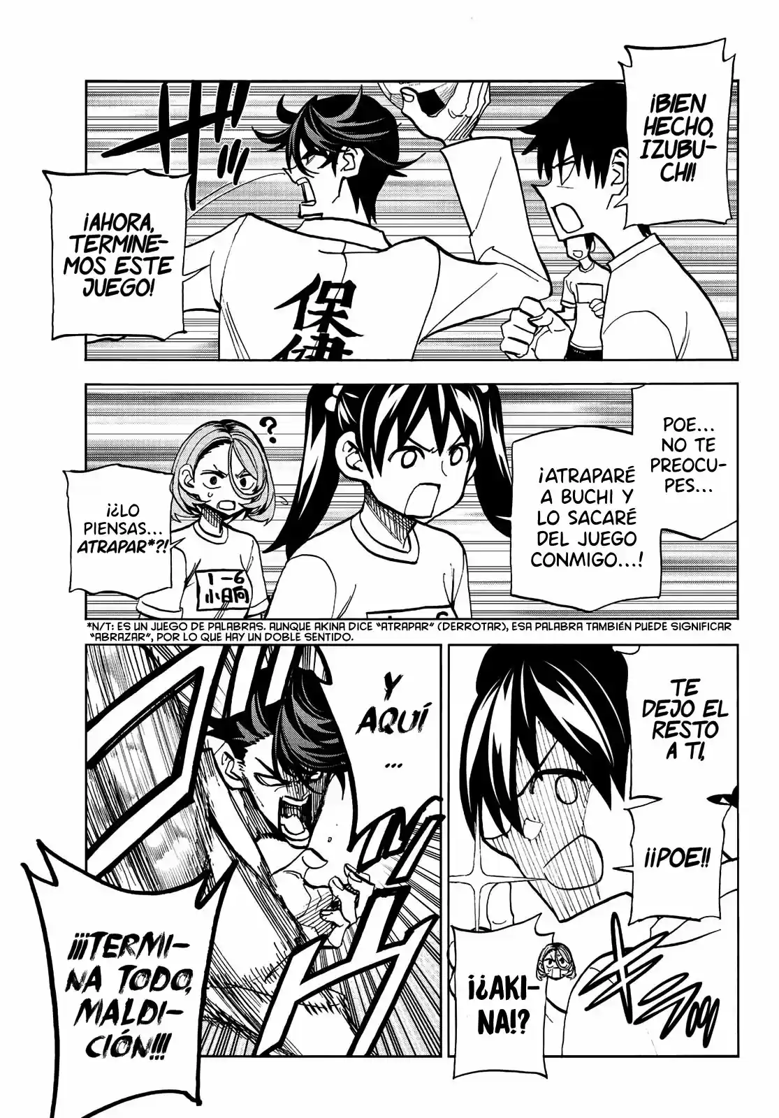 The Story Between A Dumb Prefect And A High School Girl With An Inappropriate Skirt Length - Capítulo 14 - Página 14 - LectorTMOo