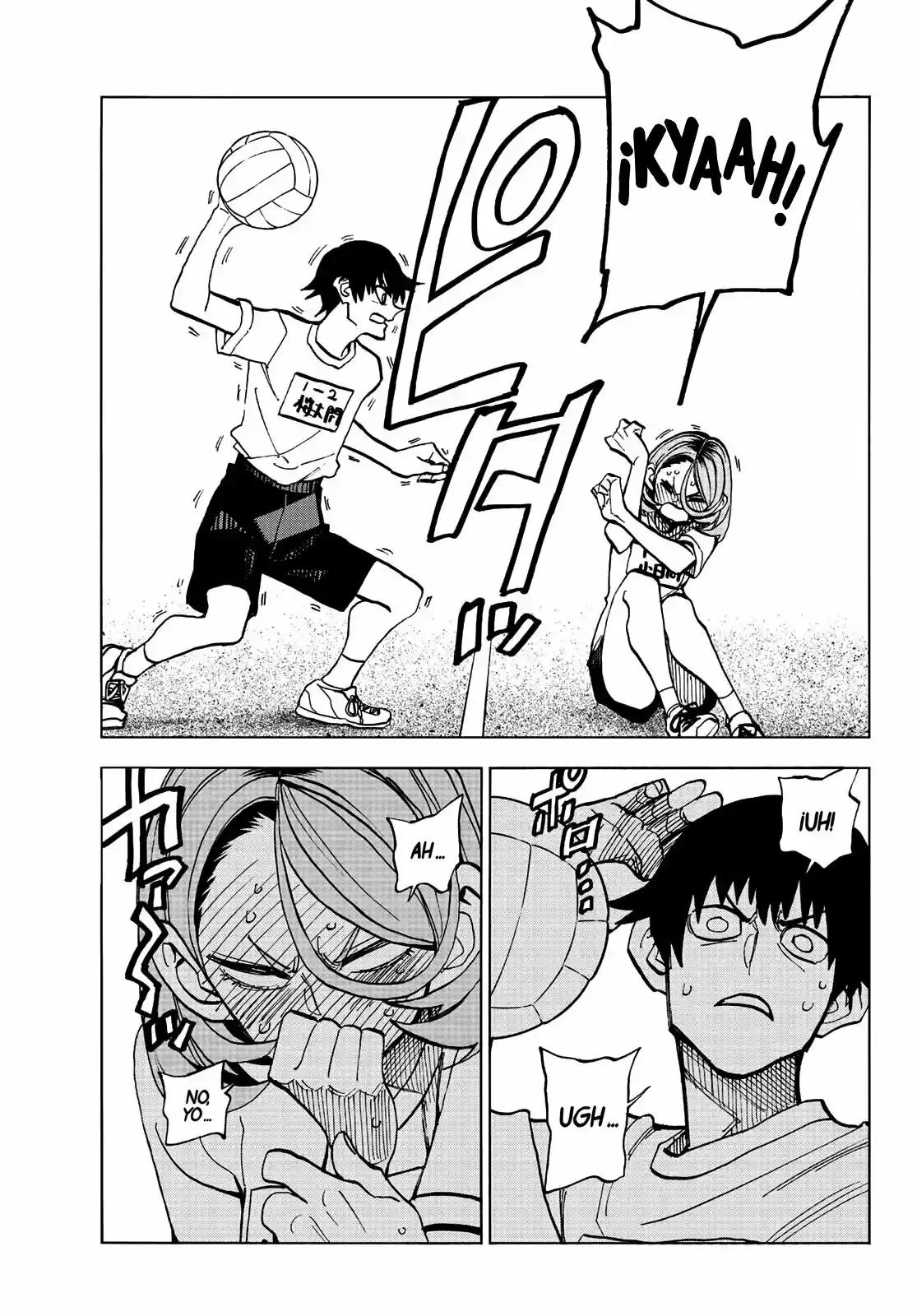 The Story Between A Dumb Prefect And A High School Girl With An Inappropriate Skirt Length - Capítulo 14 - Página 20 - LectorTMOo
