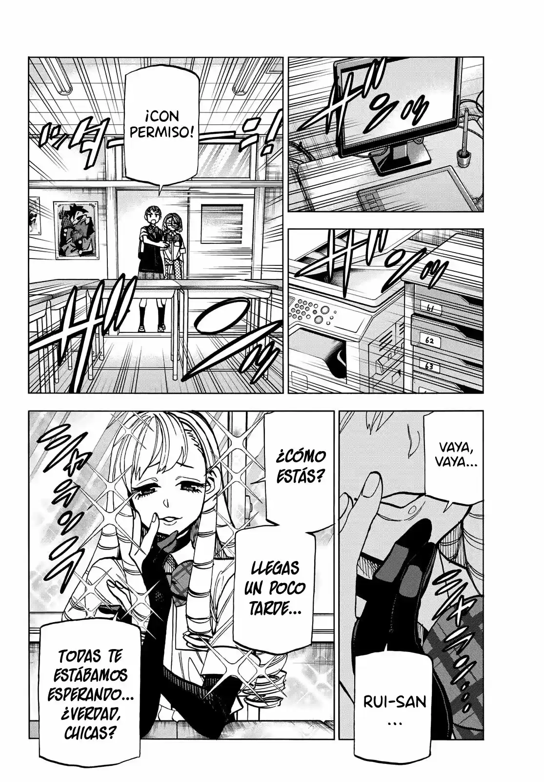 The Story Between A Dumb Prefect And A High School Girl With An Inappropriate Skirt Length - Capítulo 15 - Página 5 - LectorTMOo