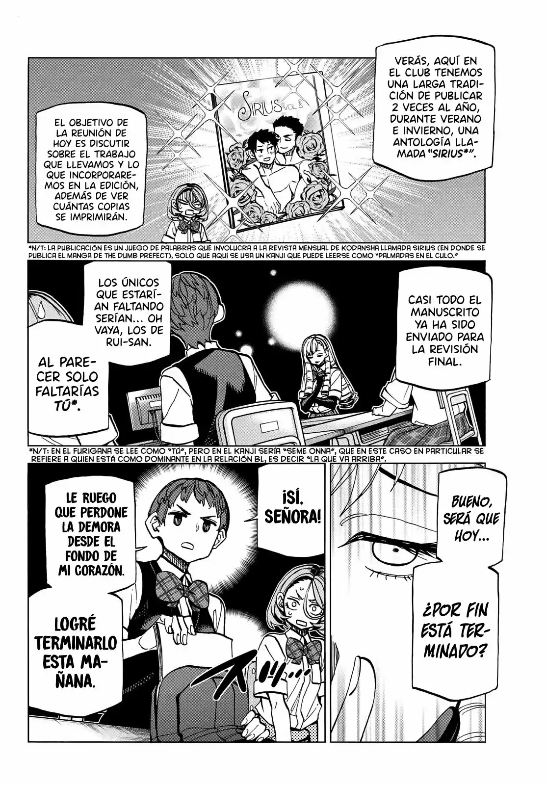 The Story Between A Dumb Prefect And A High School Girl With An Inappropriate Skirt Length - Capítulo 15 - Página 7 - LectorTMOo