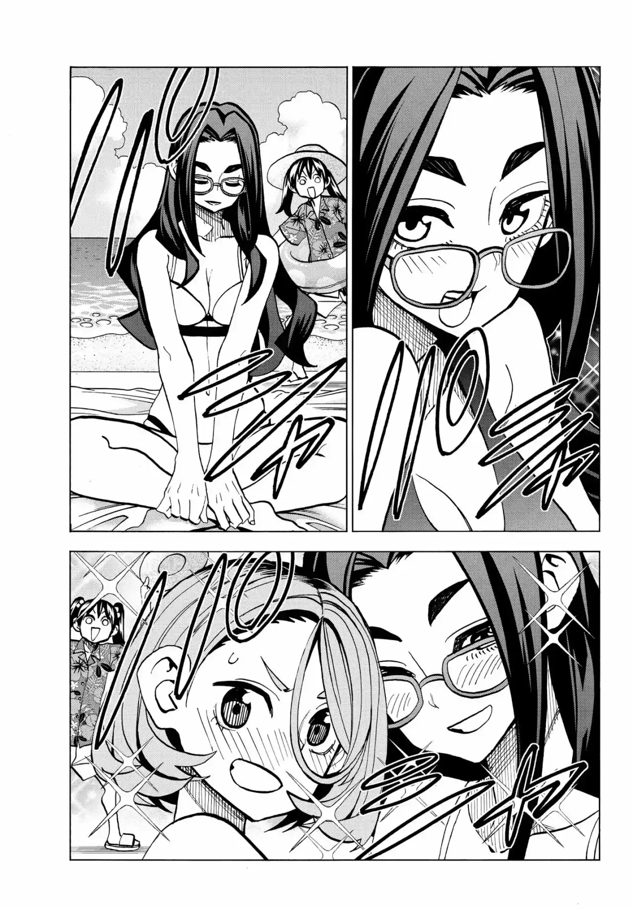 The Story Between A Dumb Prefect And A High School Girl With An Inappropriate Skirt Length - Capítulo 17 - Página 16 - LectorTMOo