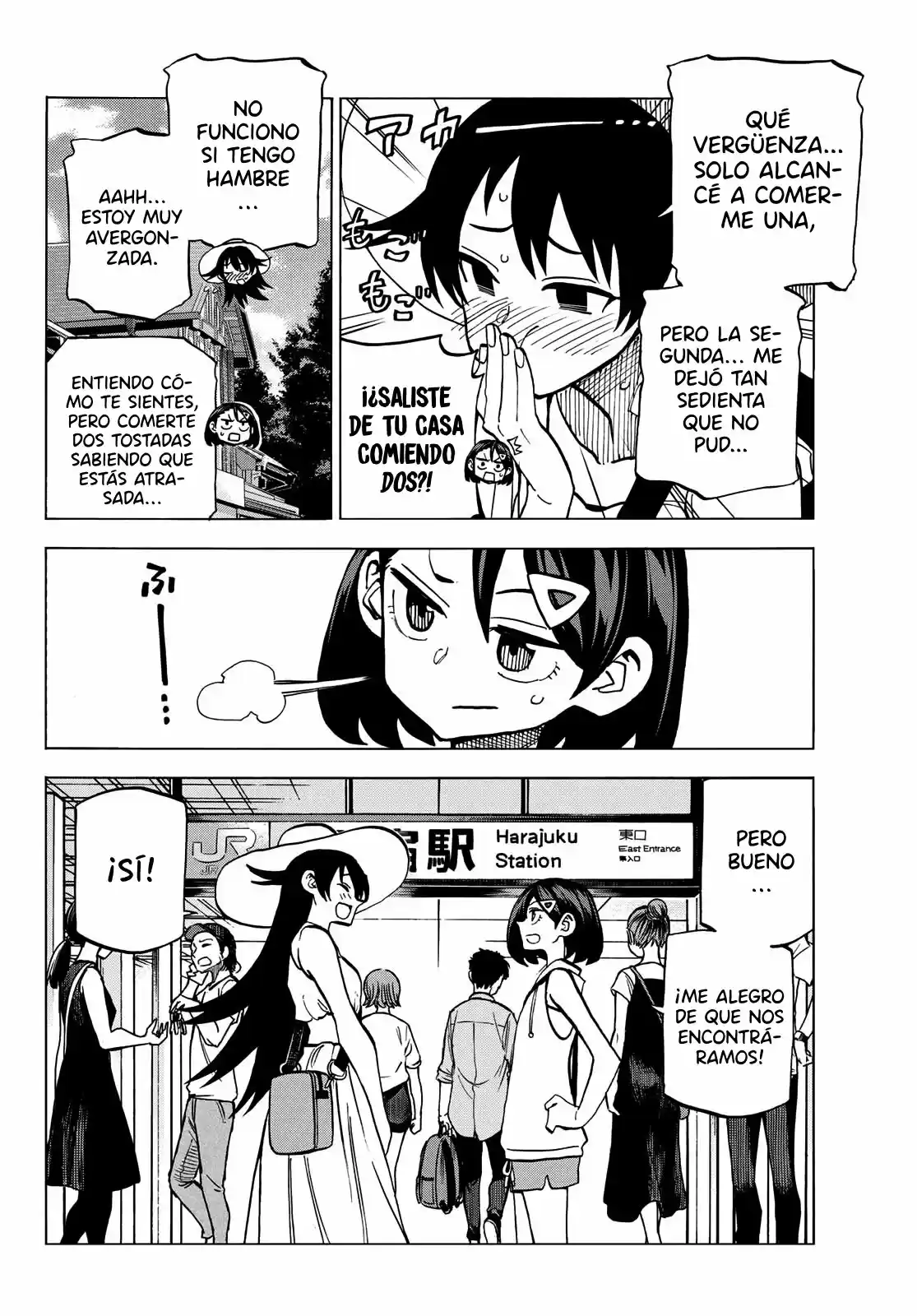 The Story Between A Dumb Prefect And A High School Girl With An Inappropriate Skirt Length - Capítulo 18 - Página 5 - LectorTMOo