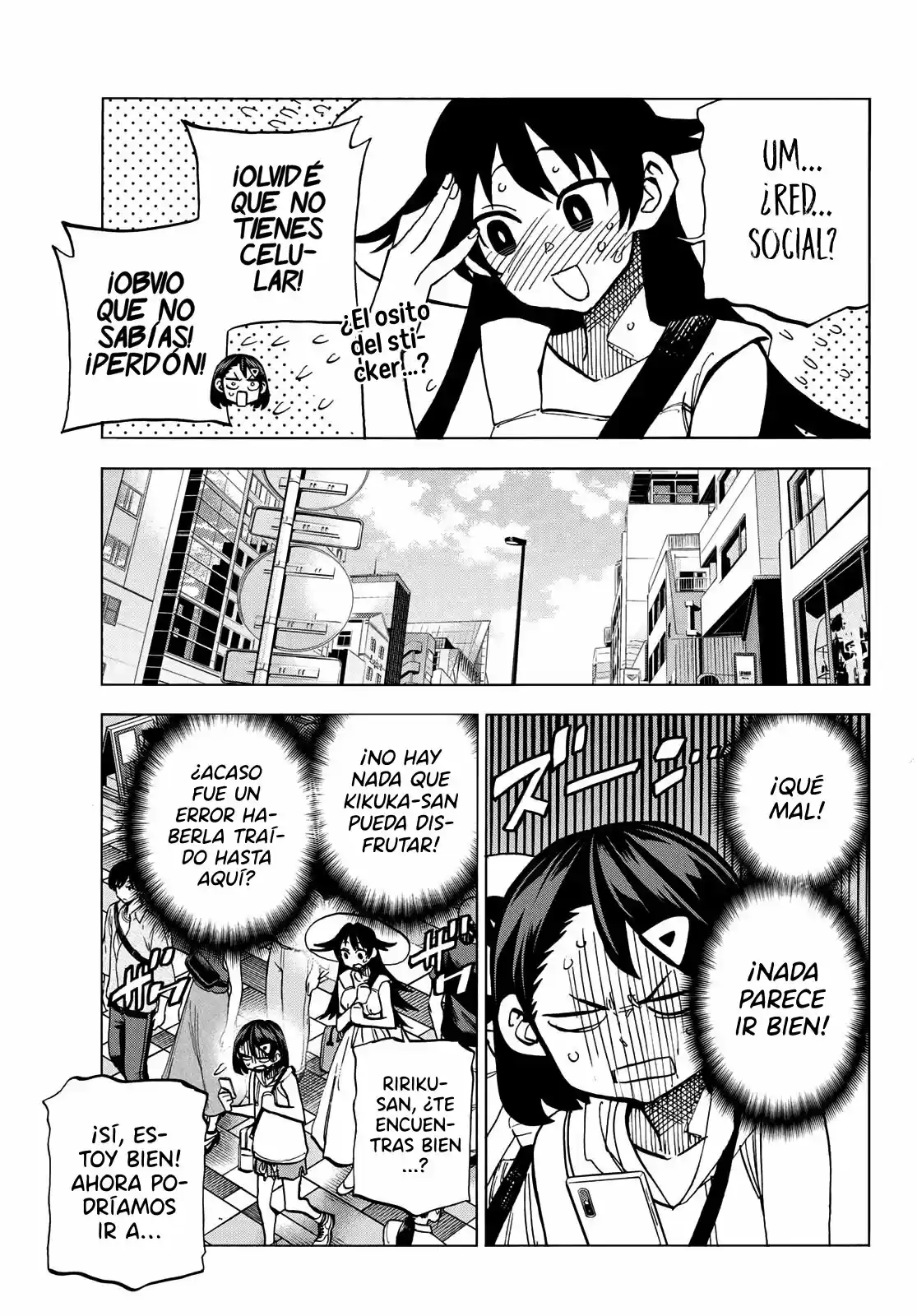 The Story Between A Dumb Prefect And A High School Girl With An Inappropriate Skirt Length - Capítulo 18 - Página 14 - LectorTMOo