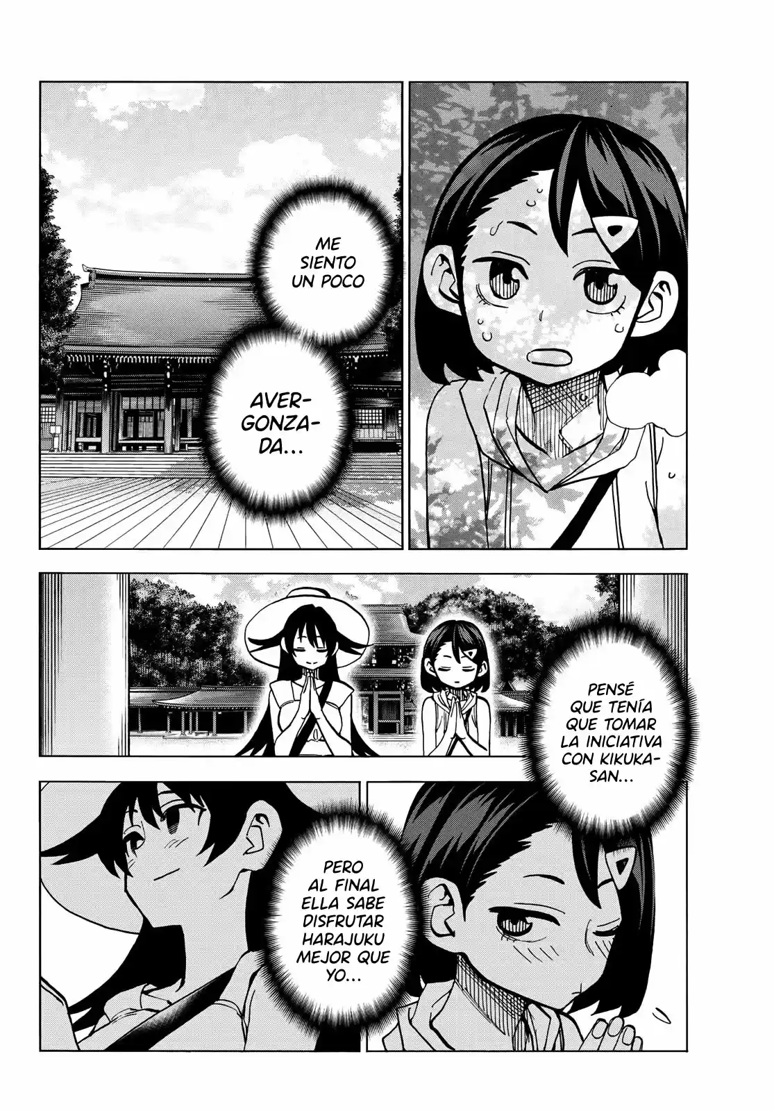 The Story Between A Dumb Prefect And A High School Girl With An Inappropriate Skirt Length - Capítulo 18 - Página 17 - LectorTMOo