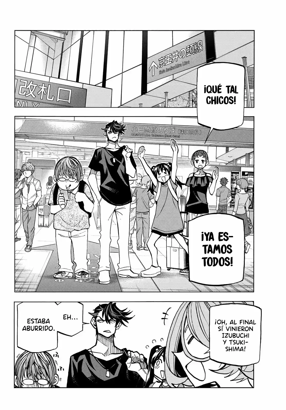 The Story Between A Dumb Prefect And A High School Girl With An Inappropriate Skirt Length - Capítulo 19 - Página 5 - LectorTMOo