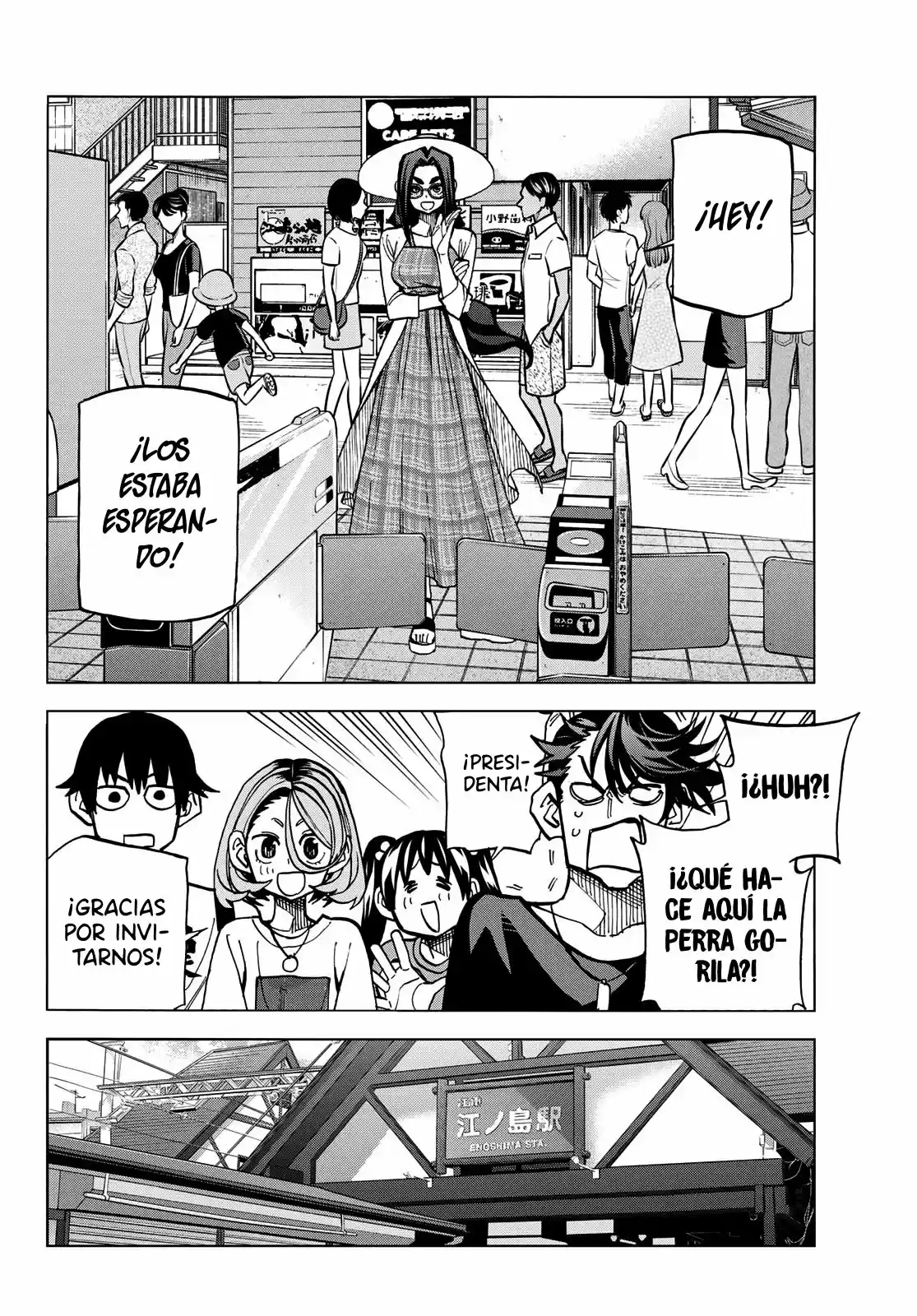 The Story Between A Dumb Prefect And A High School Girl With An Inappropriate Skirt Length - Capítulo 19 - Página 11 - LectorTMOo