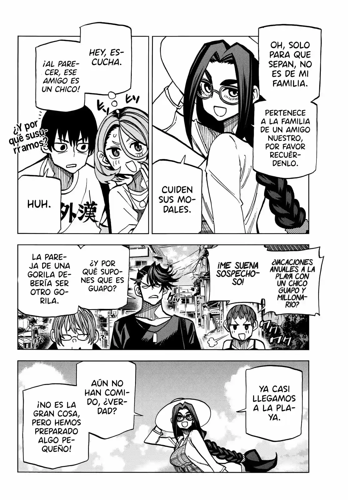 The Story Between A Dumb Prefect And A High School Girl With An Inappropriate Skirt Length - Capítulo 19 - Página 13 - LectorTMOo