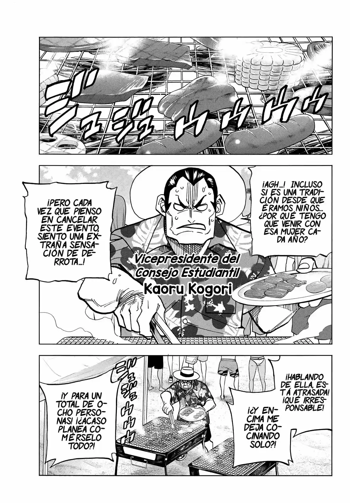The Story Between A Dumb Prefect And A High School Girl With An Inappropriate Skirt Length - Capítulo 19 - Página 14 - LectorTMOo