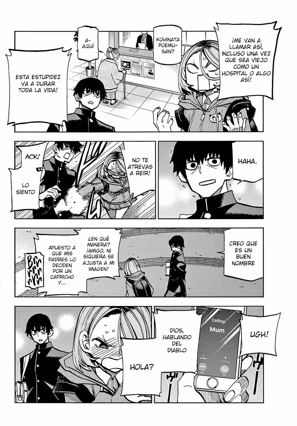 The Story Between A Dumb Prefect And A High School Girl With An Inappropriate Skirt Length - Capítulo 2 - Página 11 - LectorTMOo