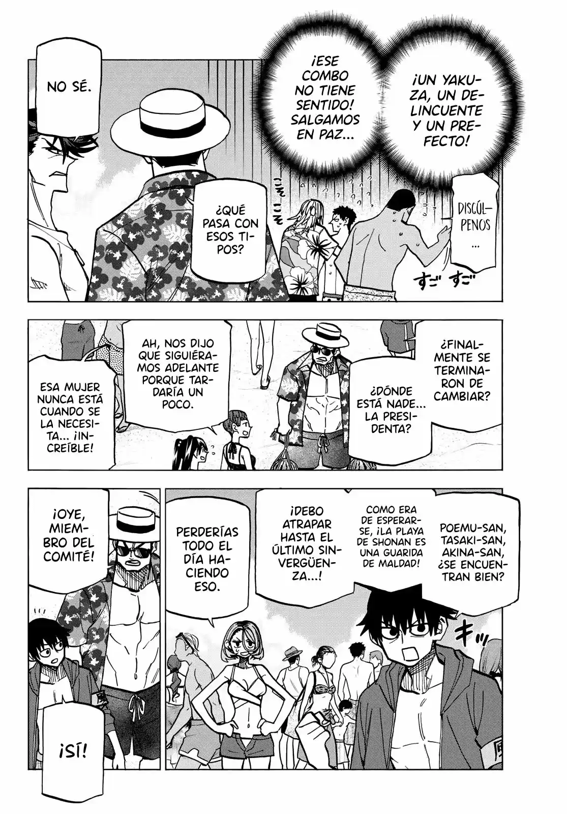 The Story Between A Dumb Prefect And A High School Girl With An Inappropriate Skirt Length - Capítulo 20 - Página 5 - LectorTMOo