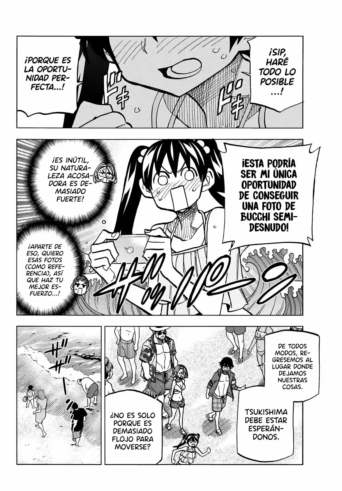 The Story Between A Dumb Prefect And A High School Girl With An Inappropriate Skirt Length - Capítulo 20 - Página 7 - LectorTMOo