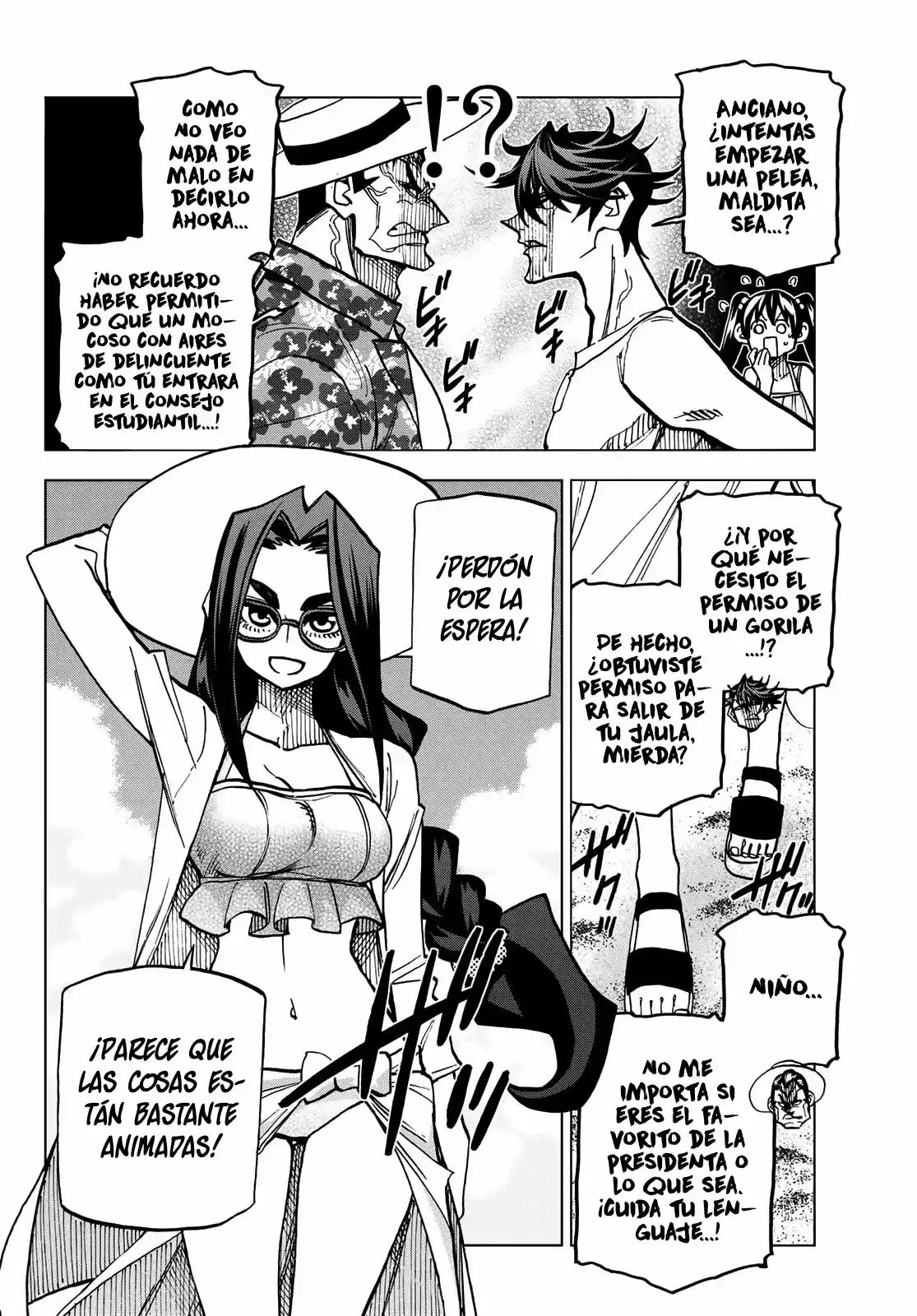 The Story Between A Dumb Prefect And A High School Girl With An Inappropriate Skirt Length - Capítulo 20 - Página 13 - LectorTMOo