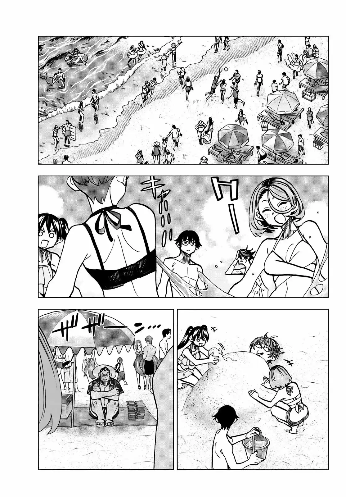 The Story Between A Dumb Prefect And A High School Girl With An Inappropriate Skirt Length - Capítulo 20 - Página 18 - LectorTMOo