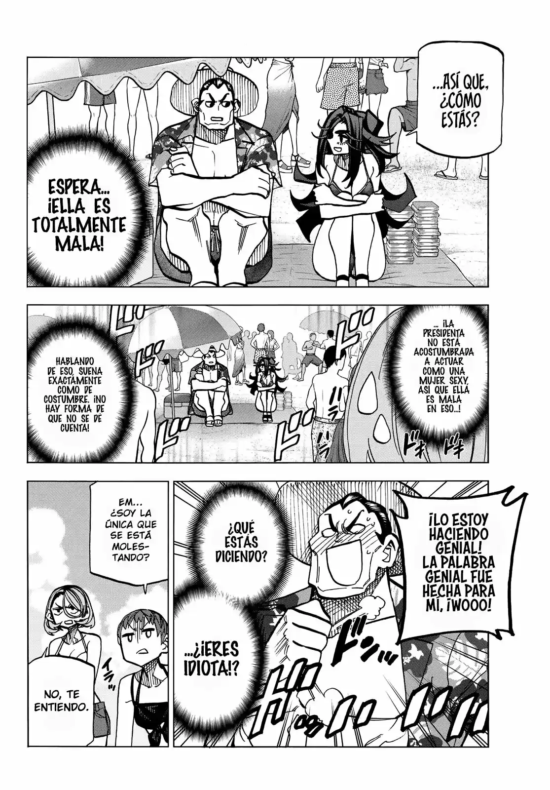 The Story Between A Dumb Prefect And A High School Girl With An Inappropriate Skirt Length - Capítulo 21 - Página 7 - LectorTMOo